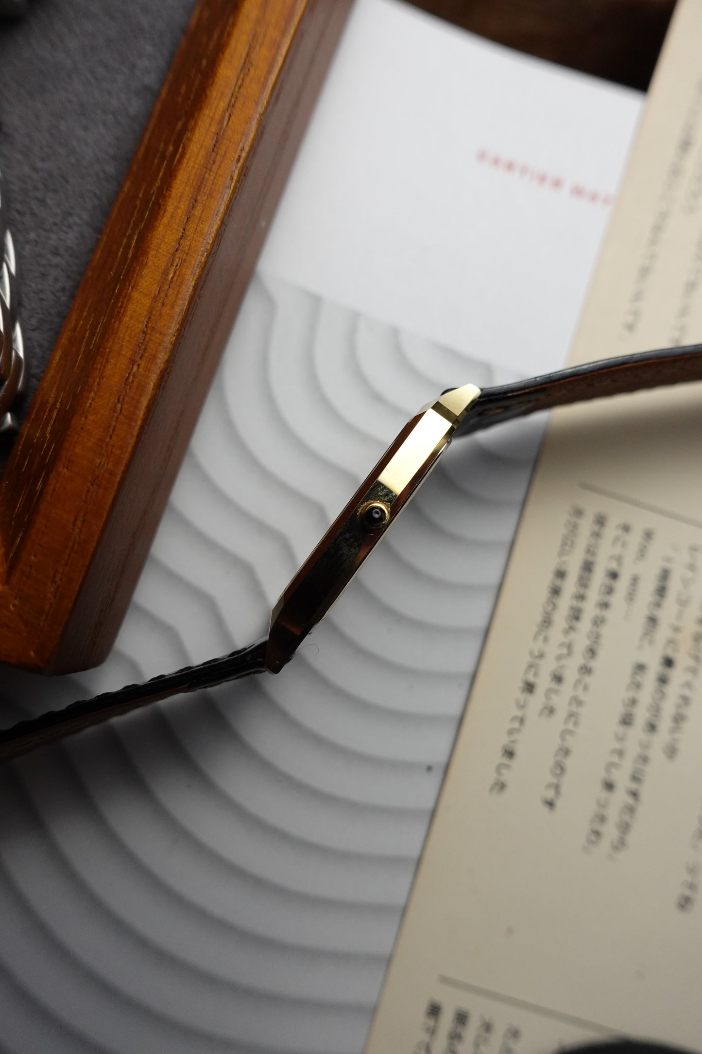 Seiko Dolce 'yellowflake' tank