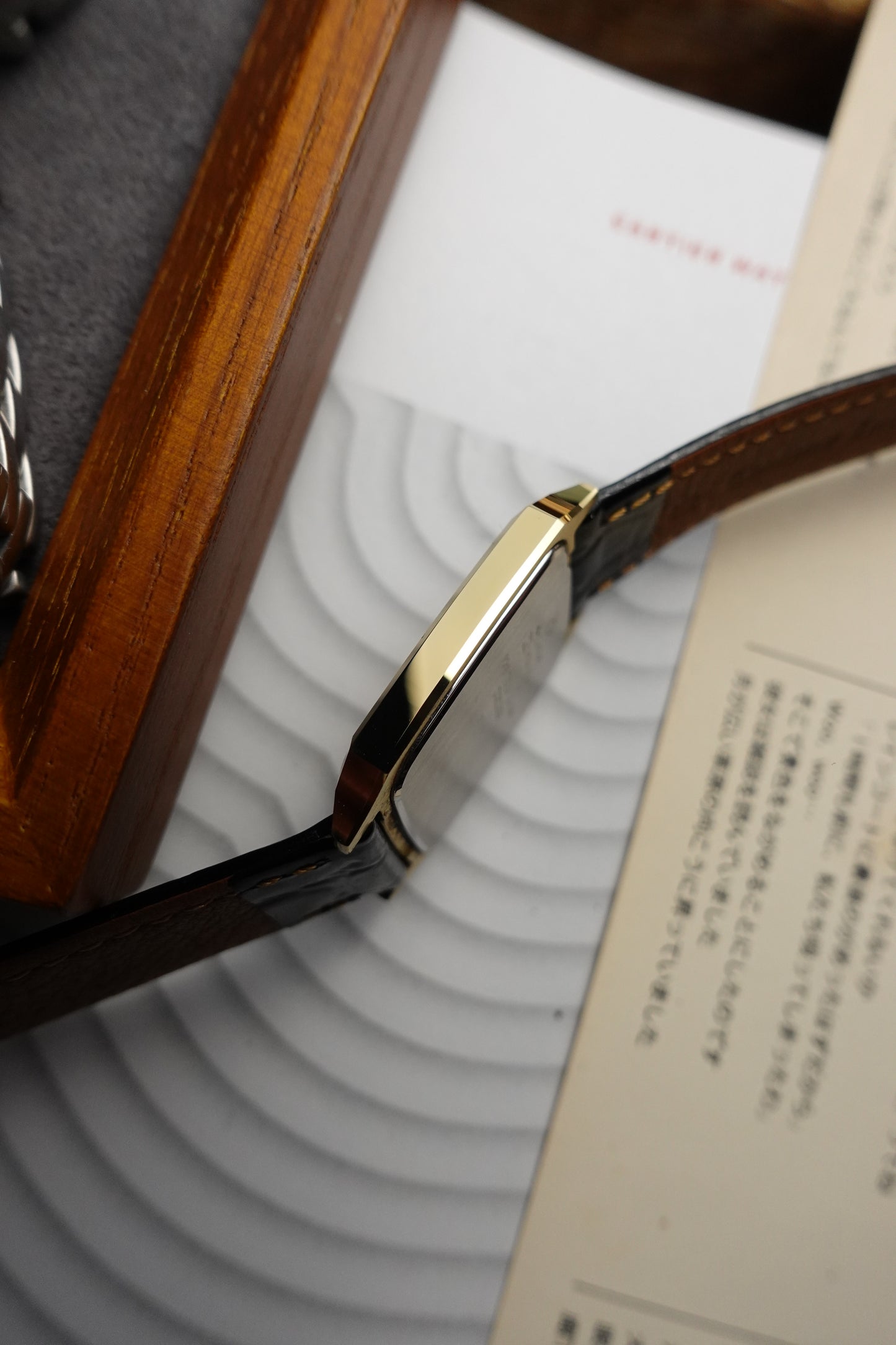 Seiko Dolce 'yellowflake' tank