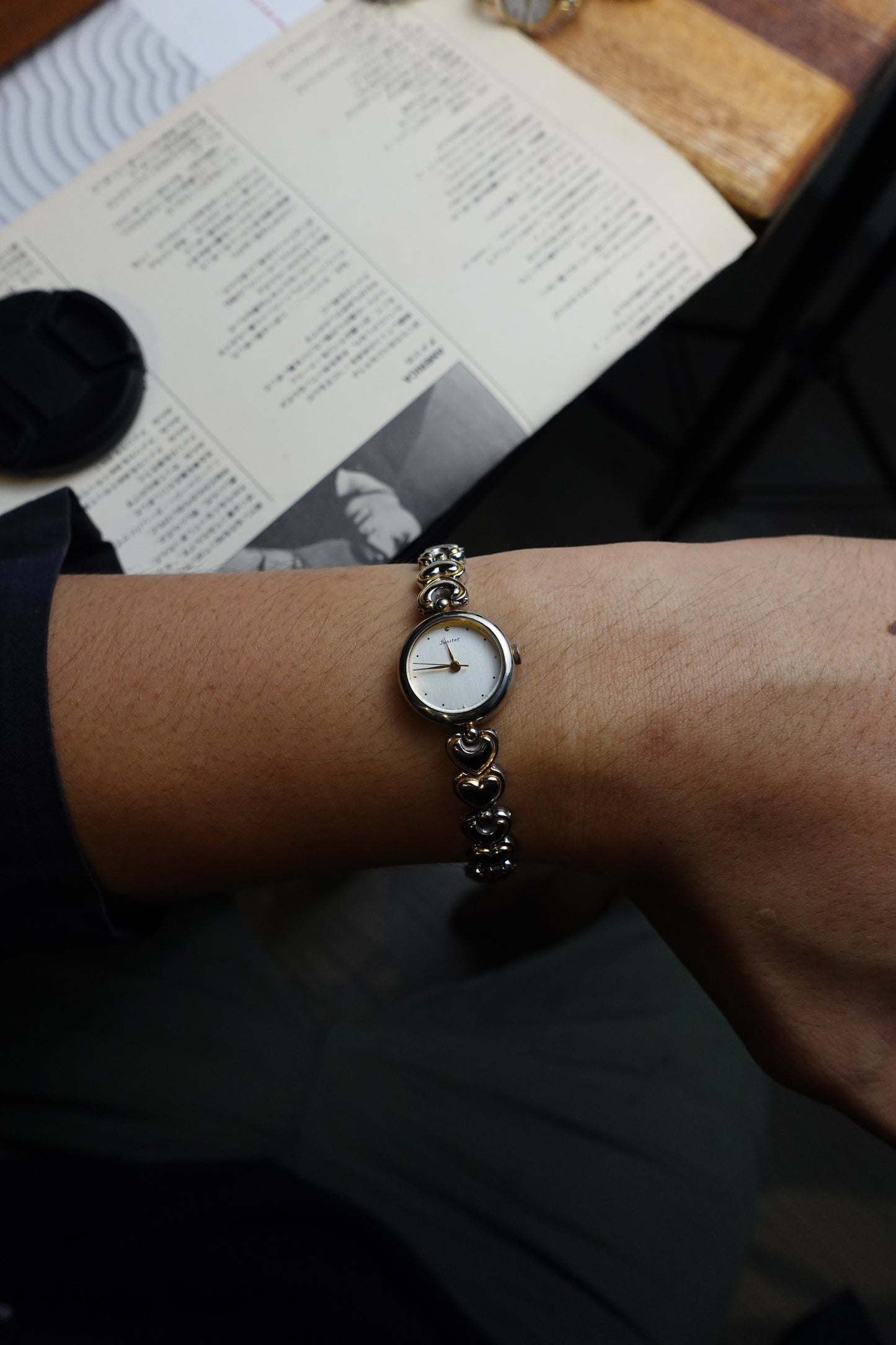 Orient Jupiter bracelet #240279