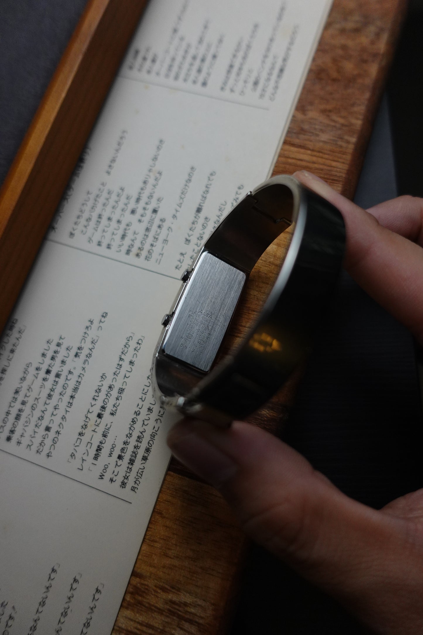 Seiko Alba Deua Dual time #290