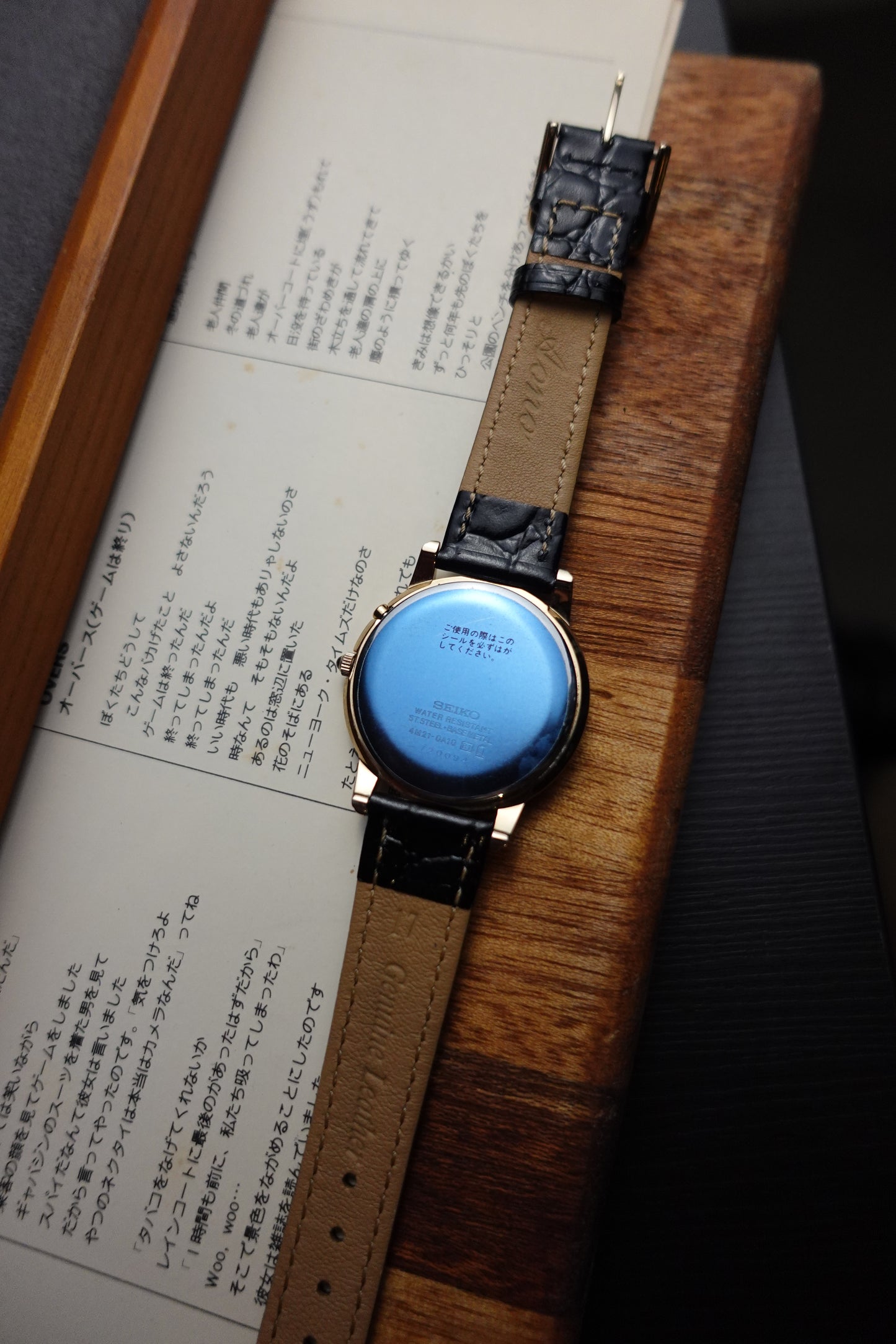 Seiko Dolce AGS (automatic quartz movement)