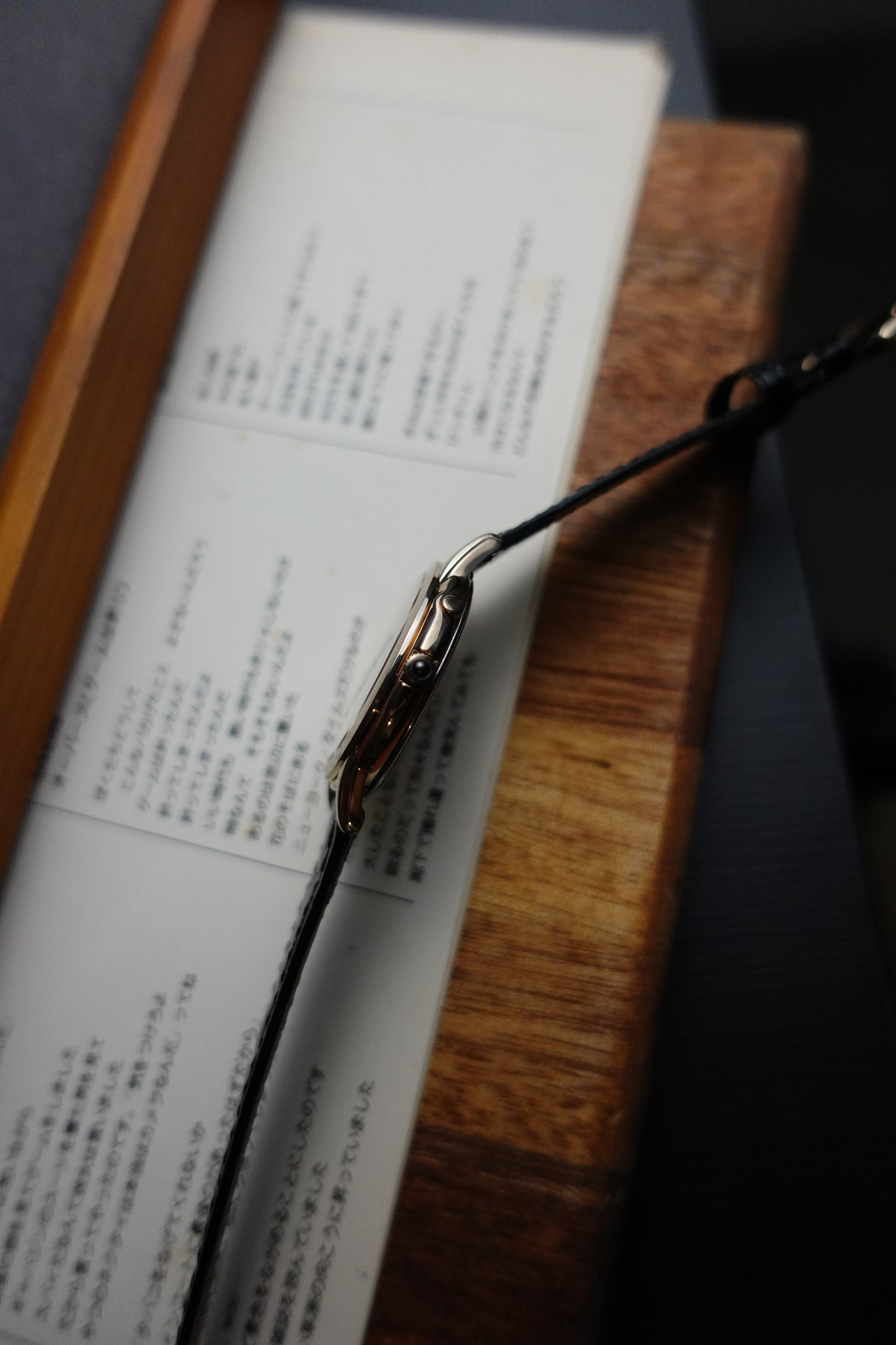 Seiko Dolce AGS (automatic quartz movement)