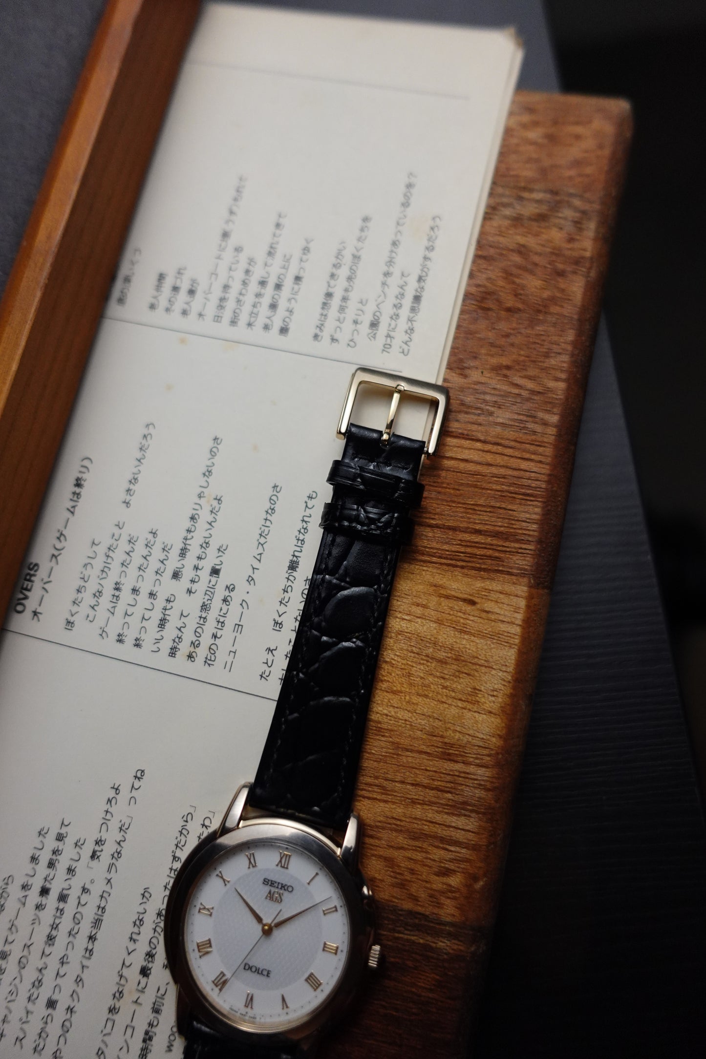 Seiko Dolce AGS (automatic quartz movement)