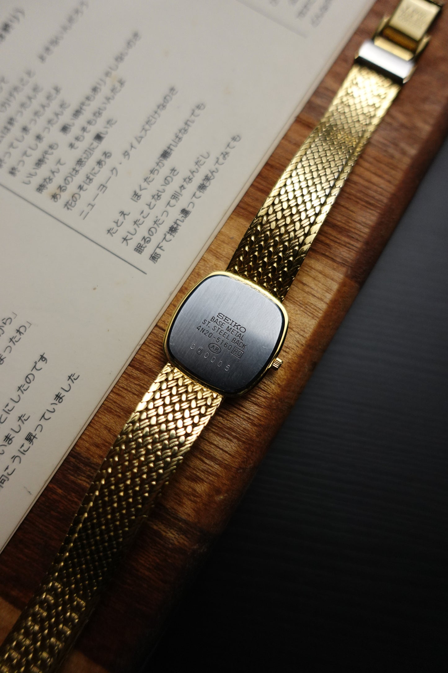 Seiko Exceline integrated bracelet with art deco bezel #285