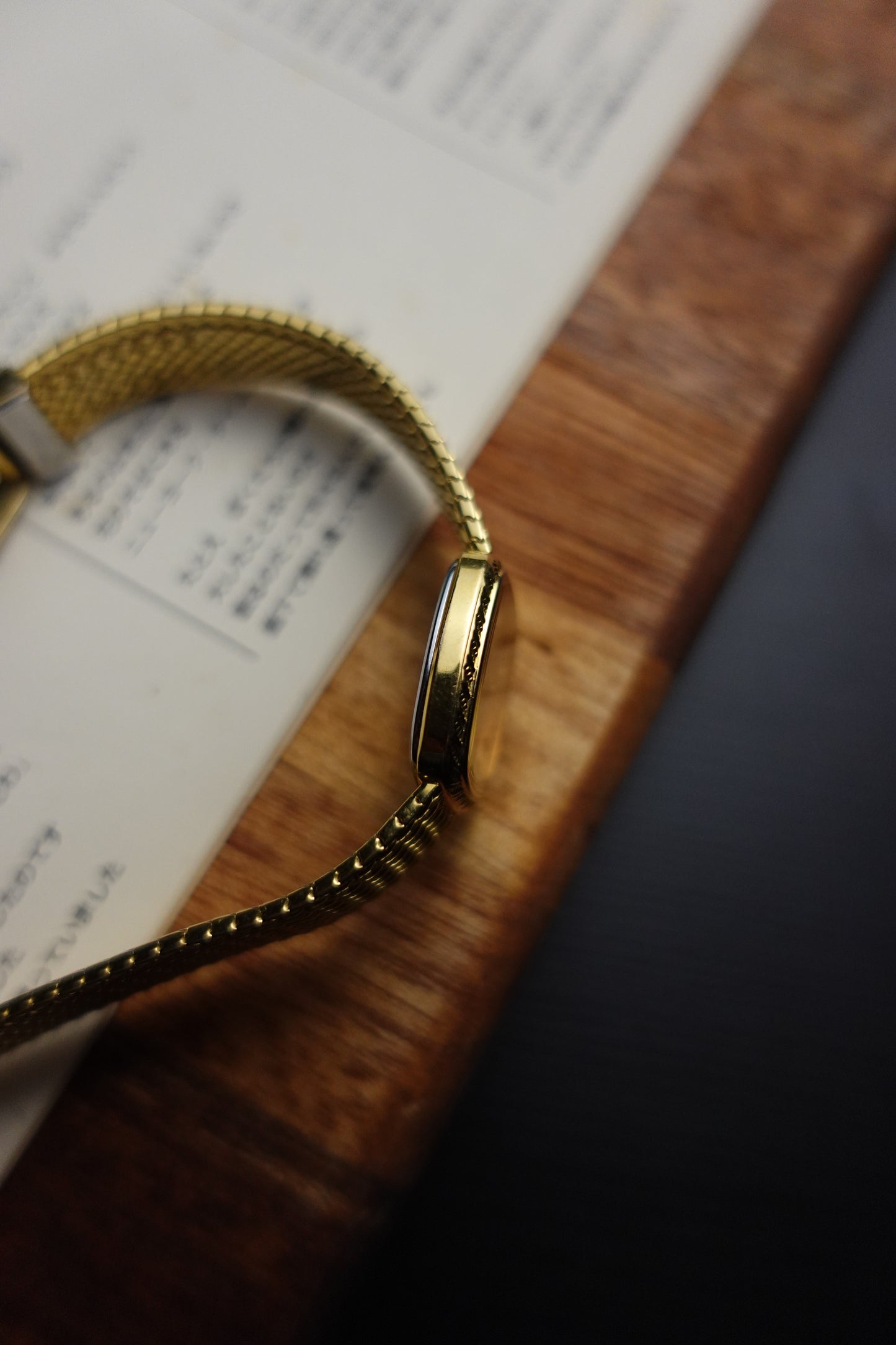 Seiko Exceline integrated bracelet with art deco bezel #285