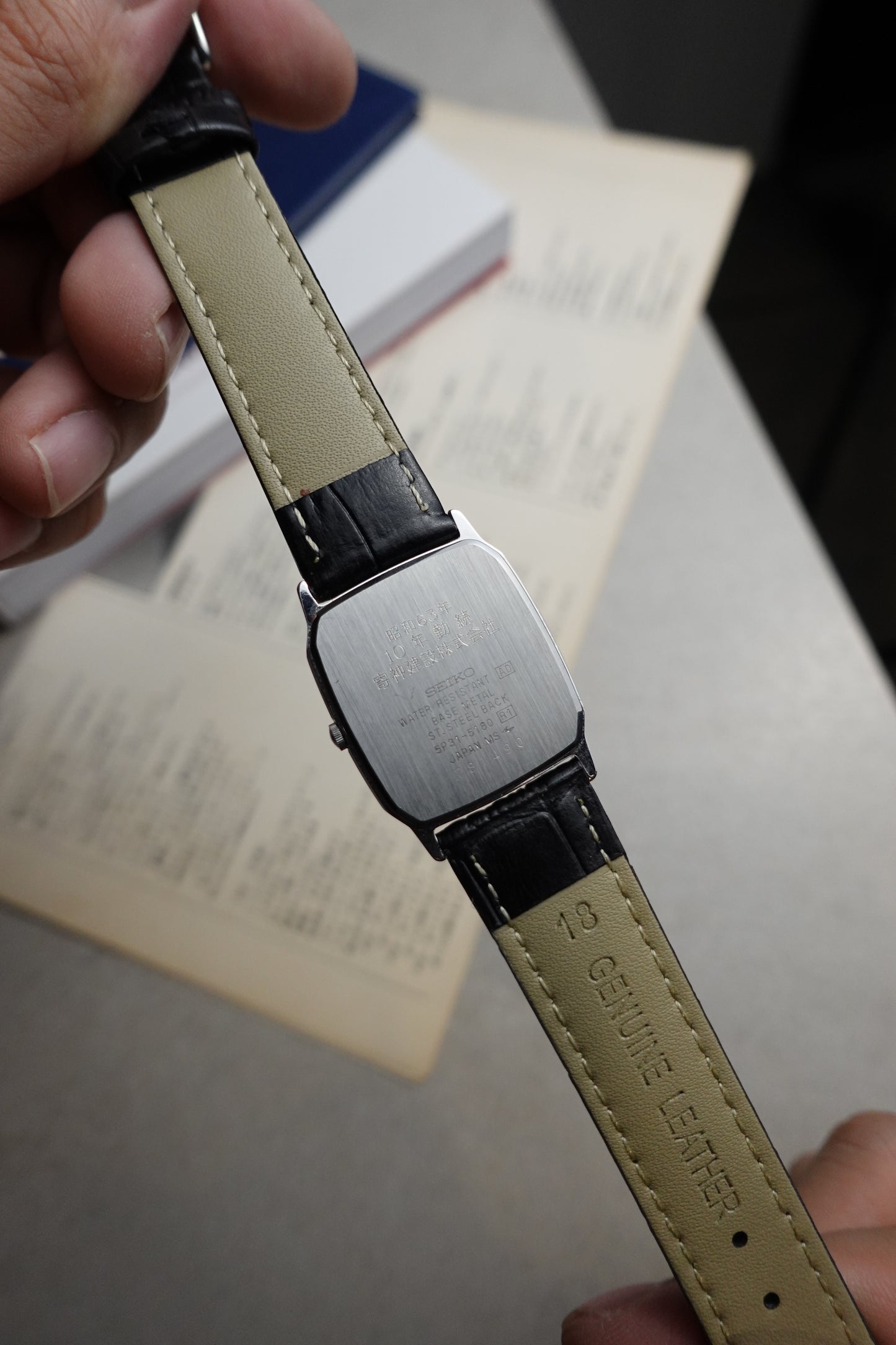 Classic Seiko Tank in steel #348