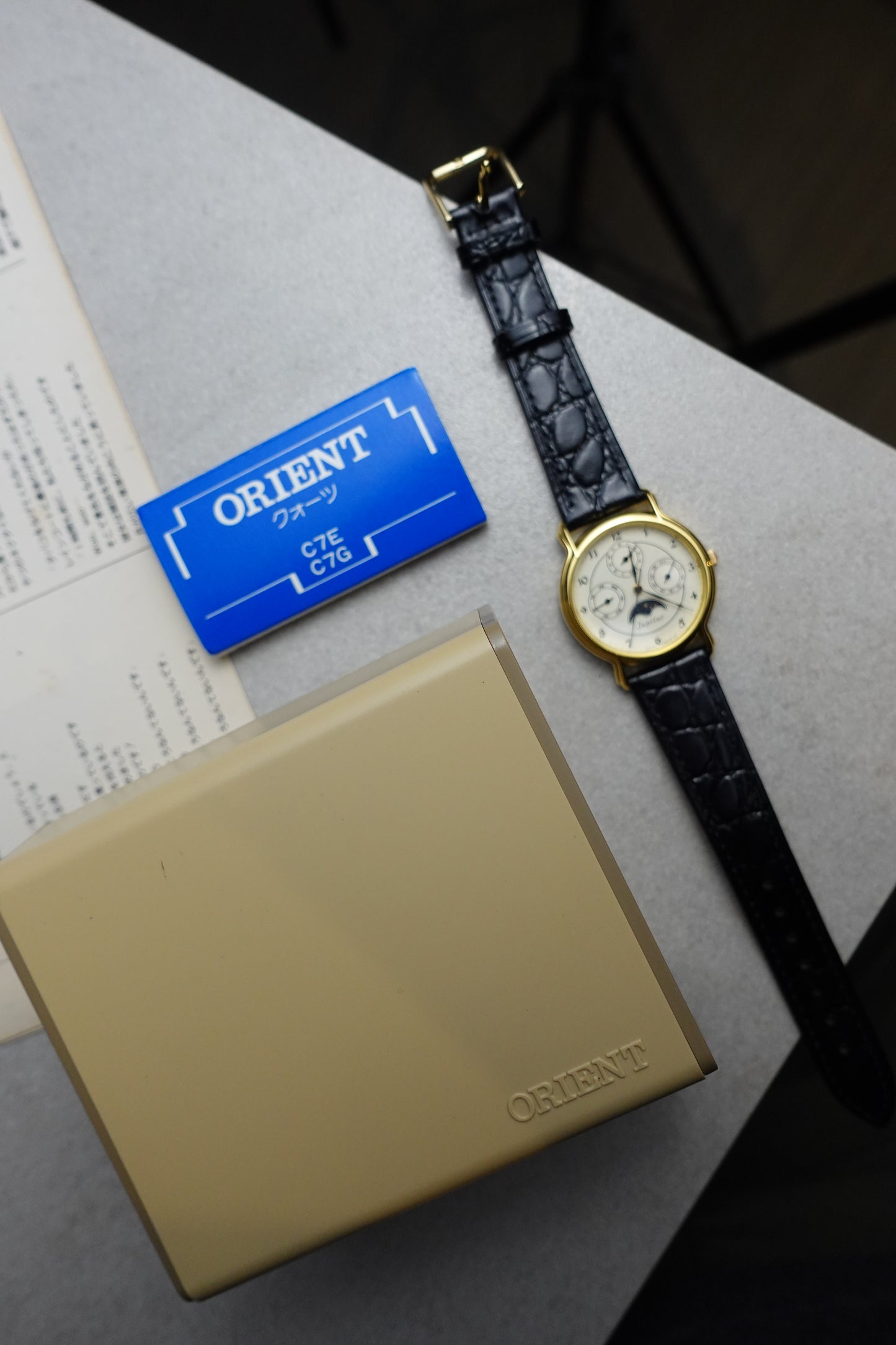 Orient Calendar Moonphase full set with ori box #371