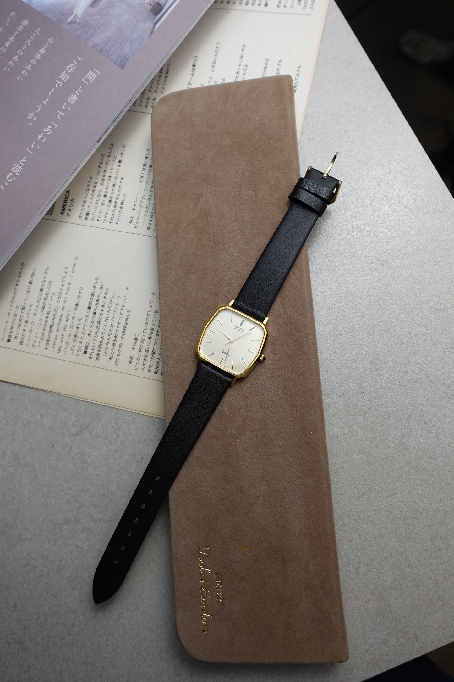 Seiko Dolce polygonal with tapestry dial and original box #378