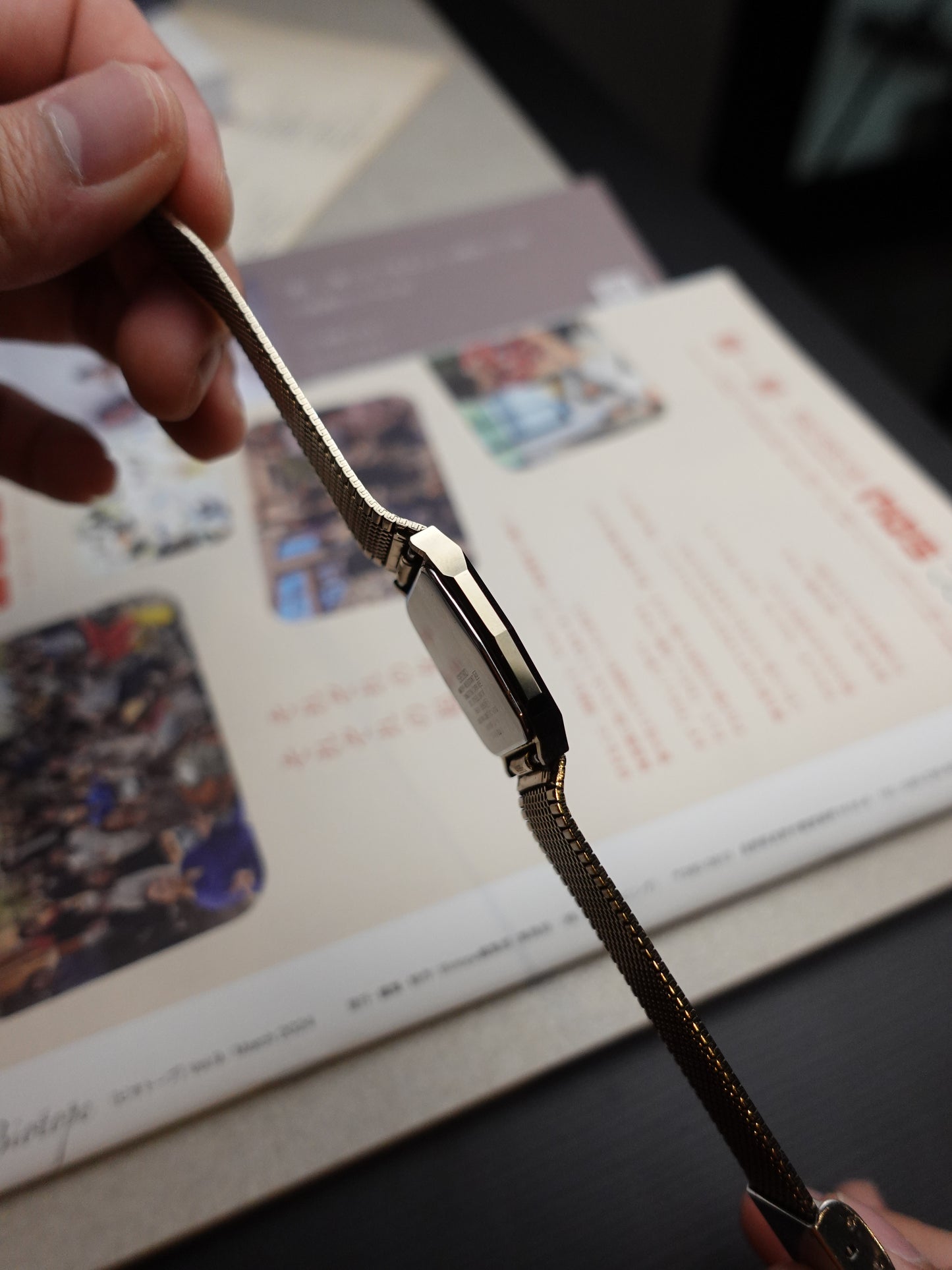 Seiko Dolce Icyflake Tungsten carbride bracelet #402