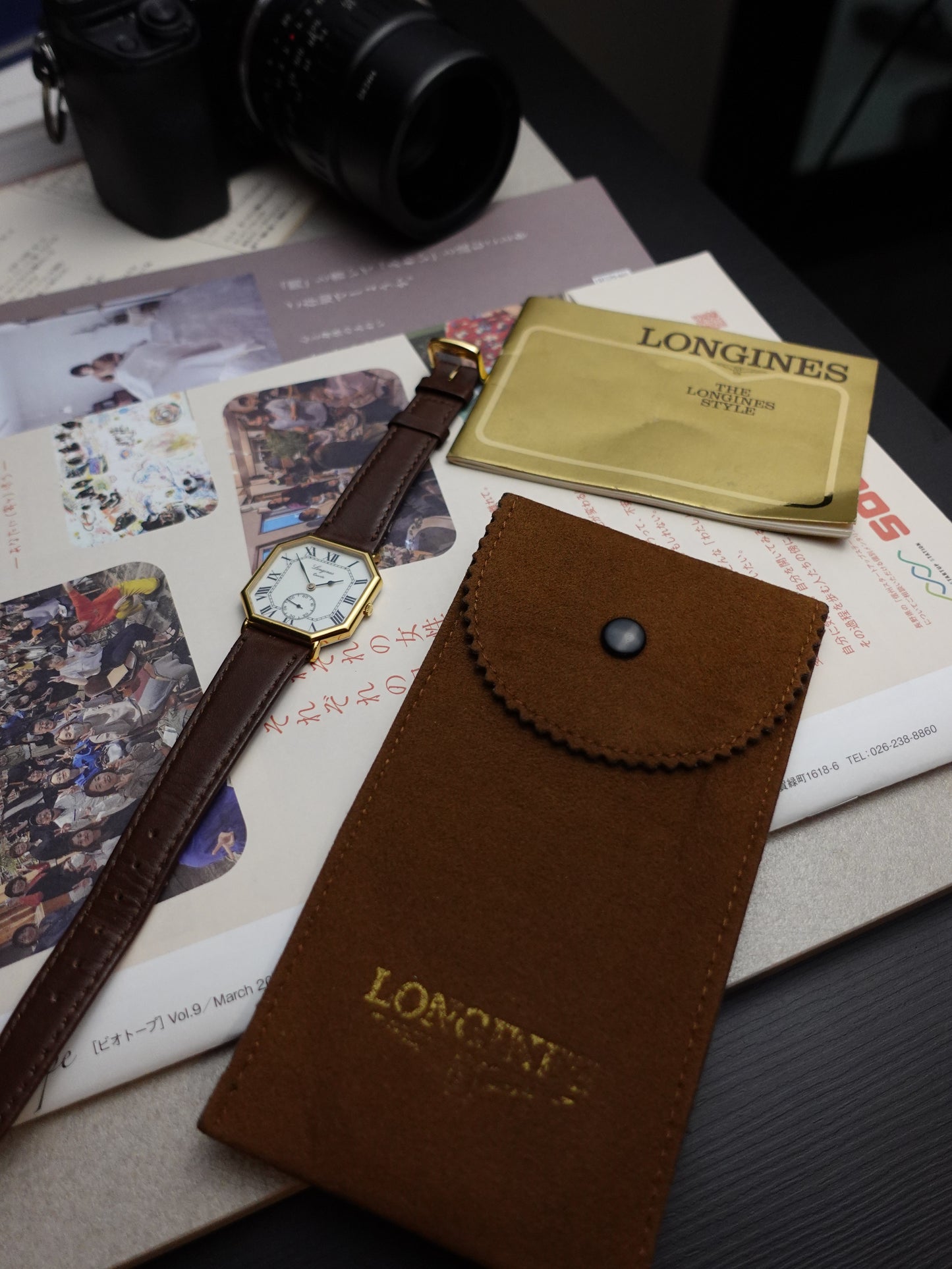 Men longines octo Quartz numeral 150th anniversary case back #417