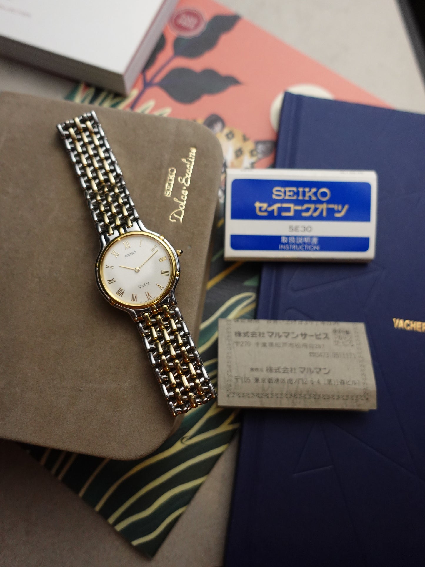 Seiko Dolce spider bracelet Full set box and paper