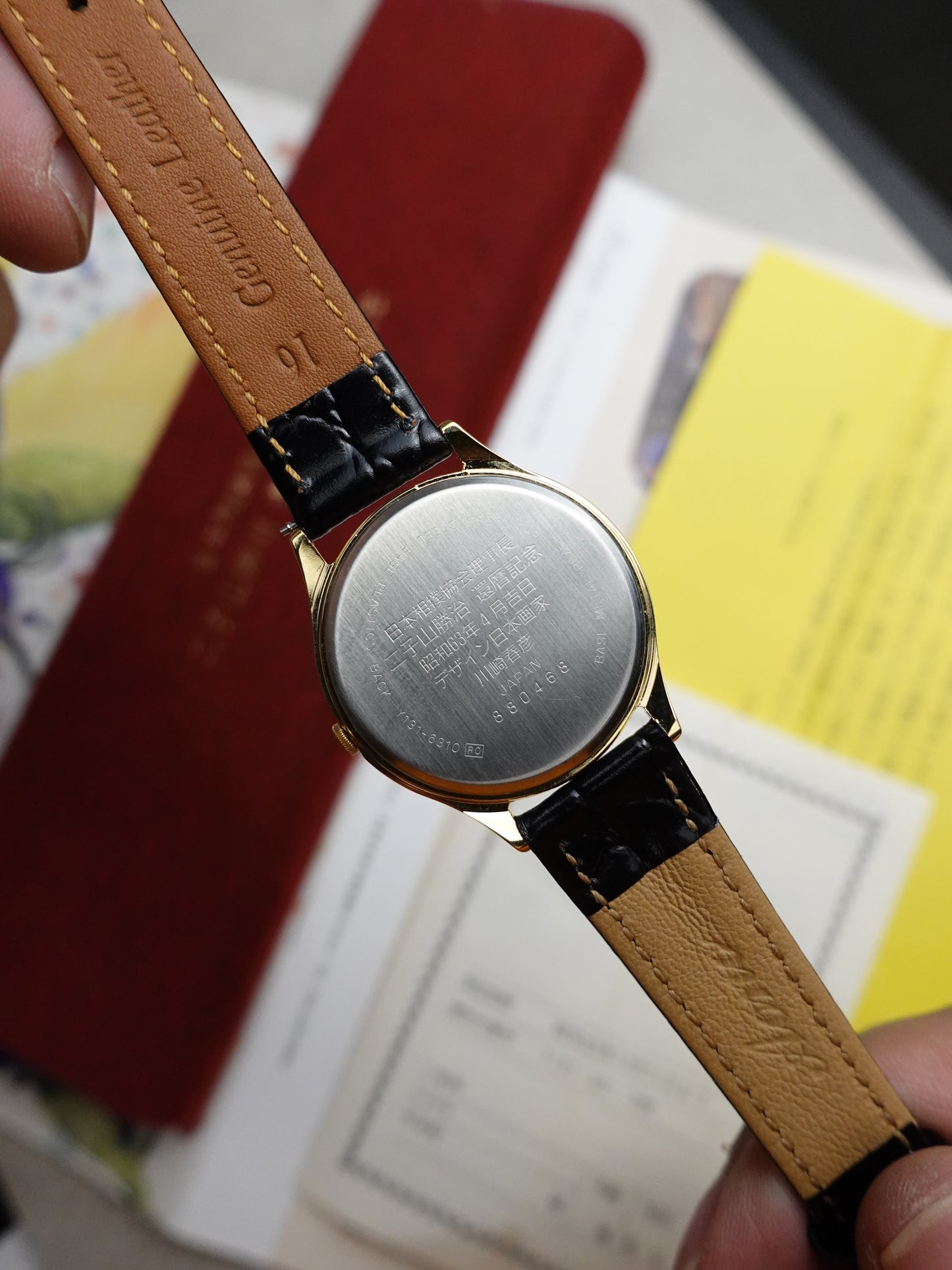 Seiko 1963 Sumo Association anniversary piece