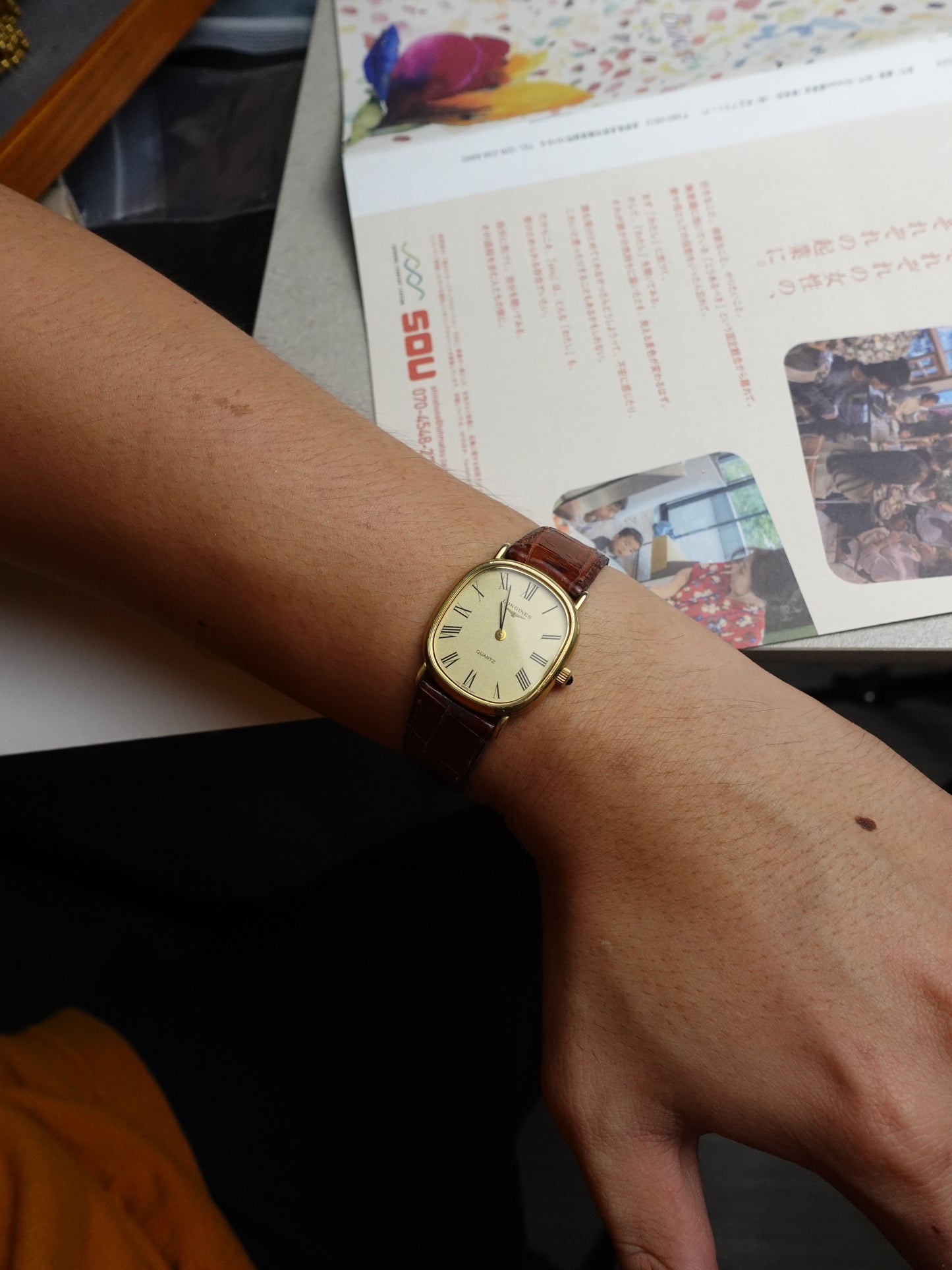 Longines elipse Quartz Roman numerals #524