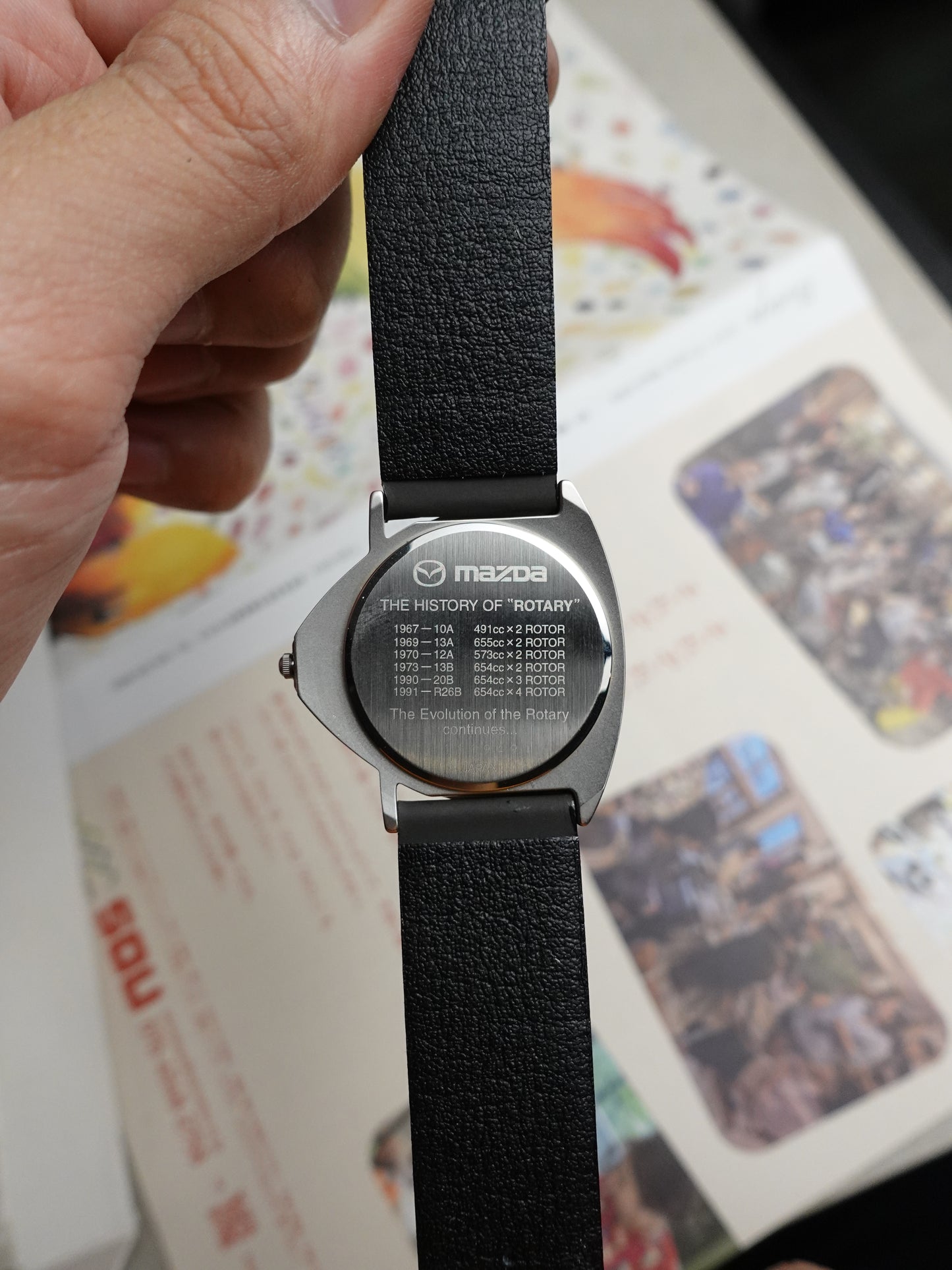 Seiko 'Rotary' Mazda Commemorative Edition