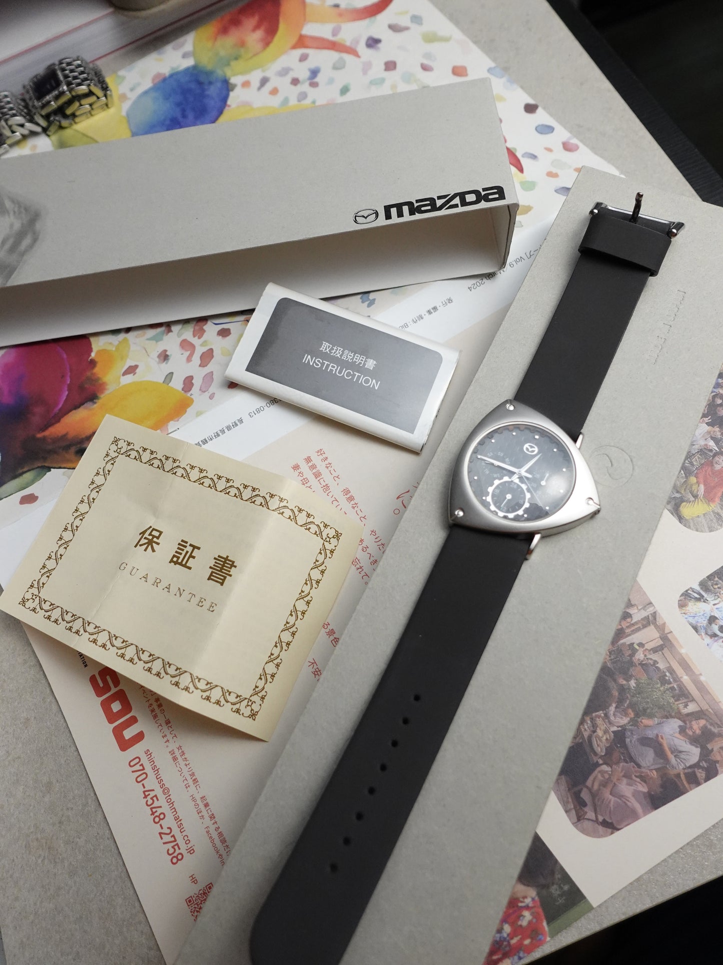 Seiko 'Rotary' Mazda Commemorative Edition