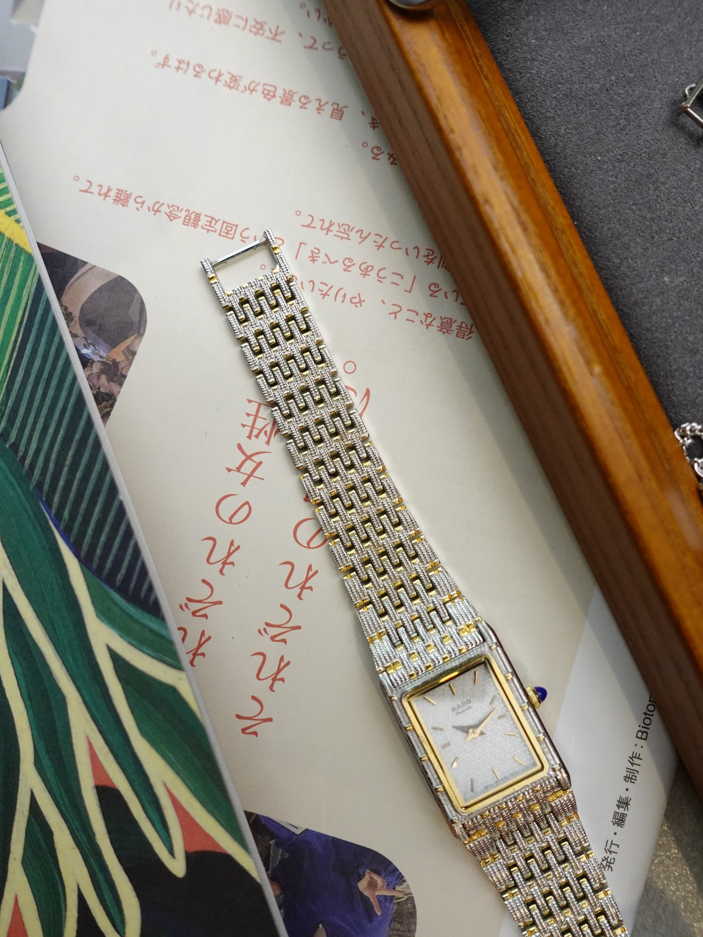 Rado Quartz in full integrated Bracelet in Small size