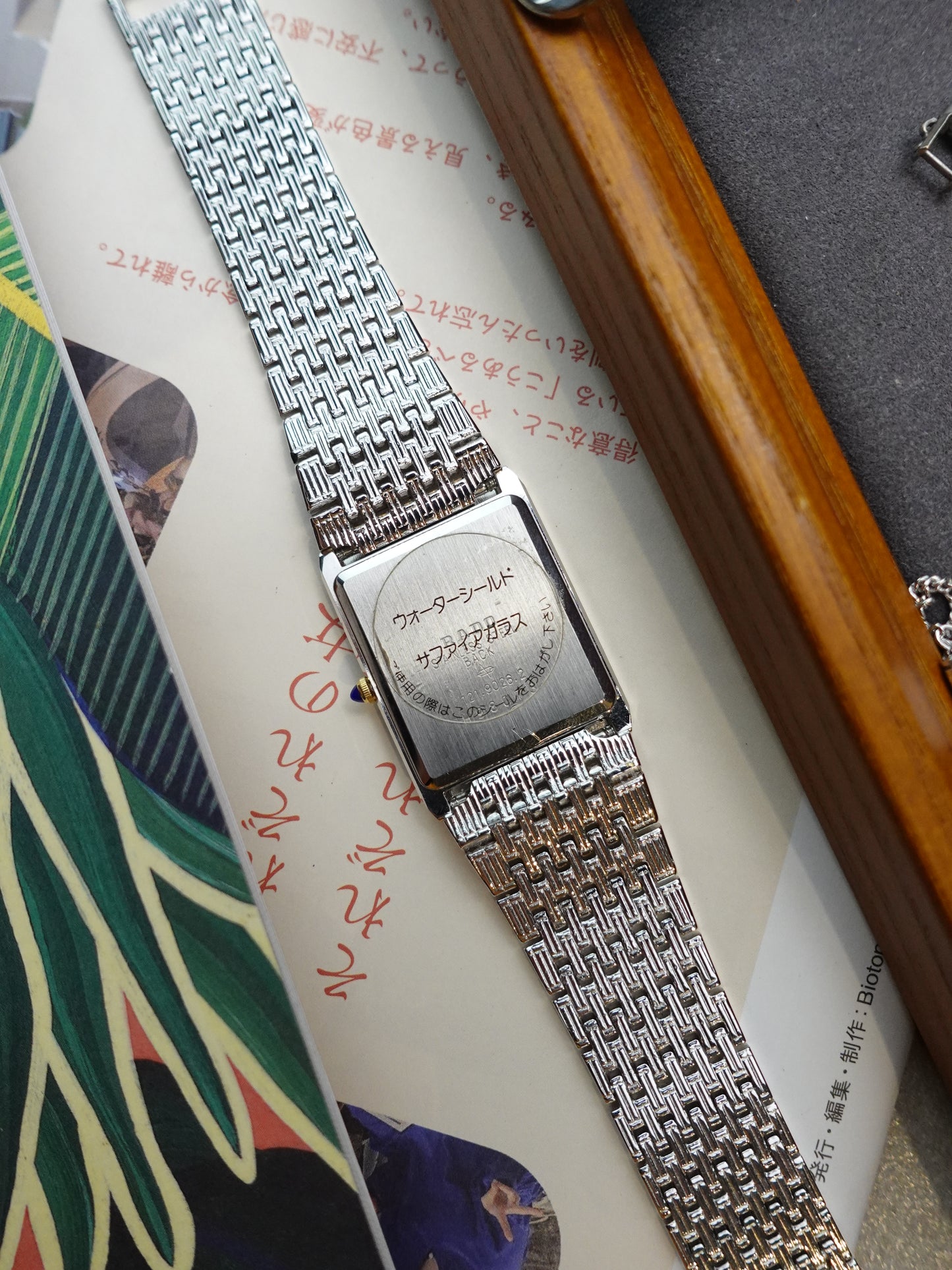 Rado Quartz in full integrated Bracelet in large size #491