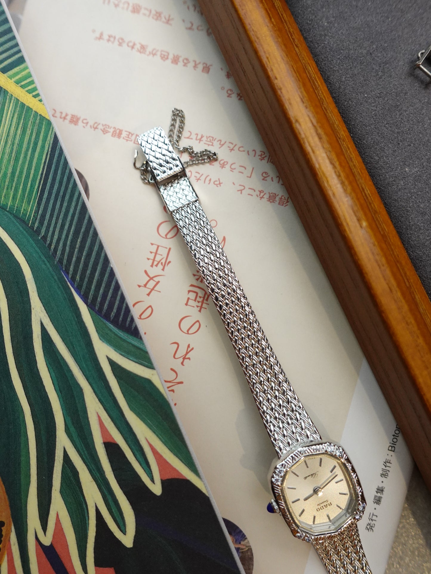 Rado Quartz integrated bracelet with diamond on bezel