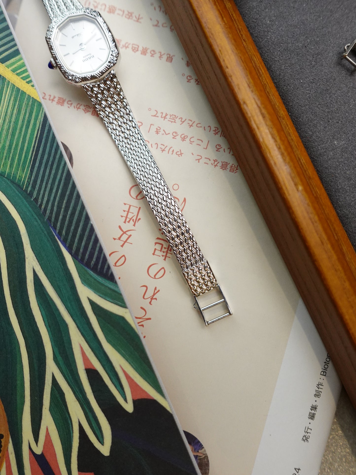 Rado Quartz integrated bracelet with diamond on bezel