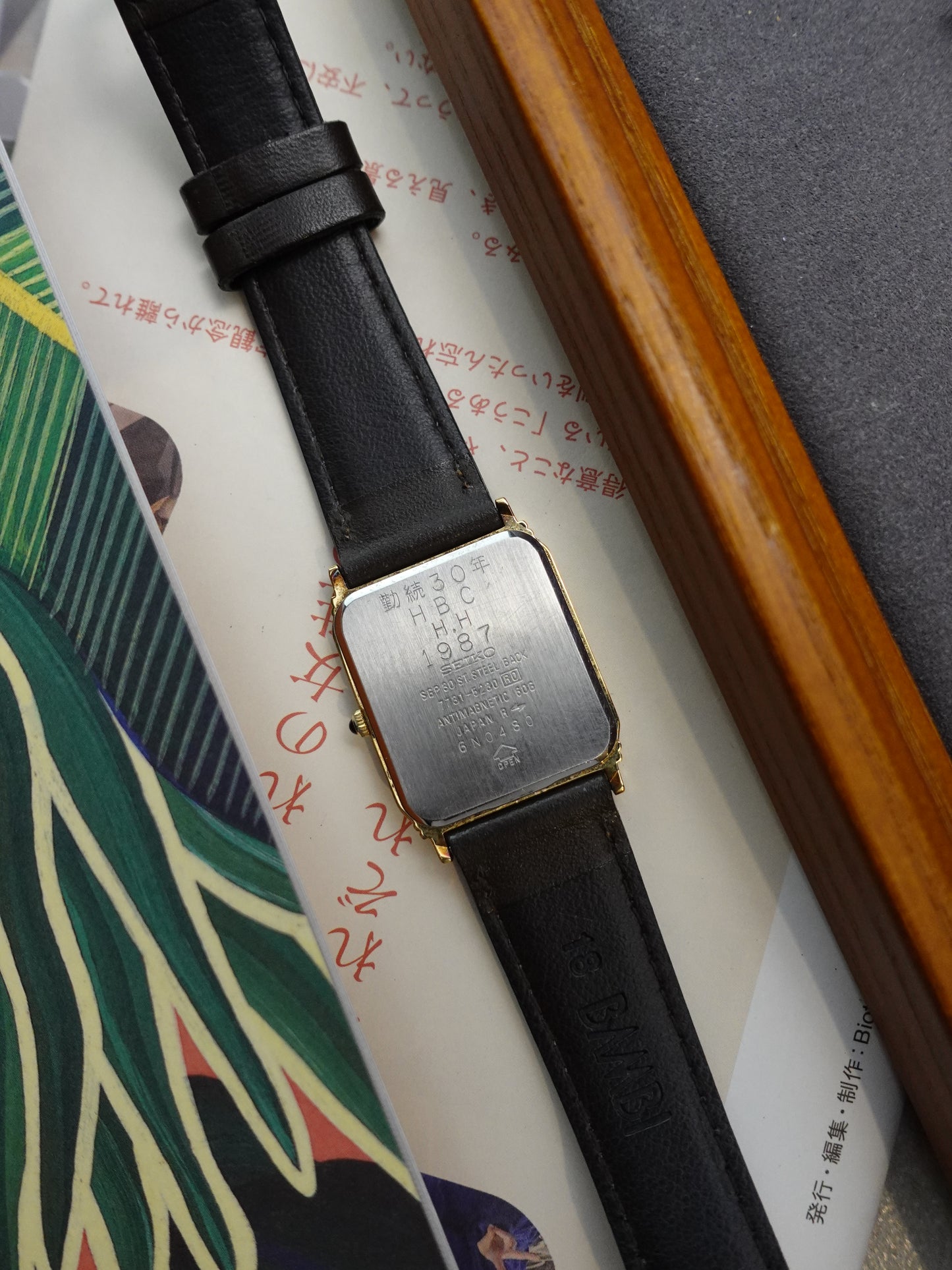 Seiko Dolce SGP30 Art Deco "Chinoise" Case