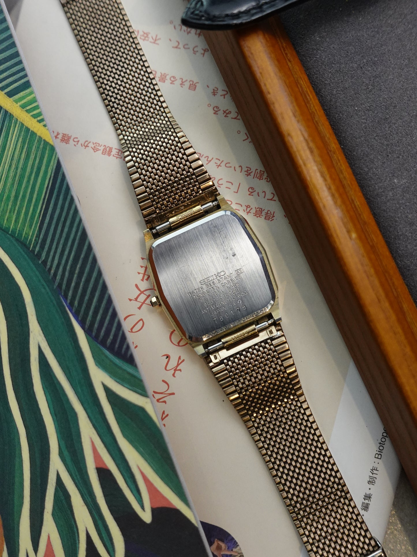 Seiko Dolce Icyflake Tungsten carbride bracelet with original box