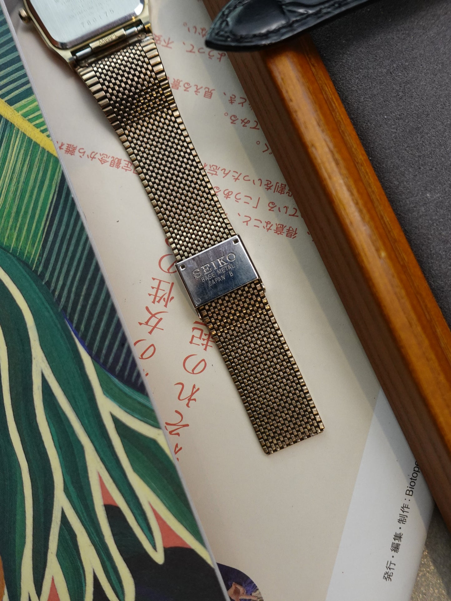 Seiko Dolce Icyflake Tungsten carbride bracelet with original box