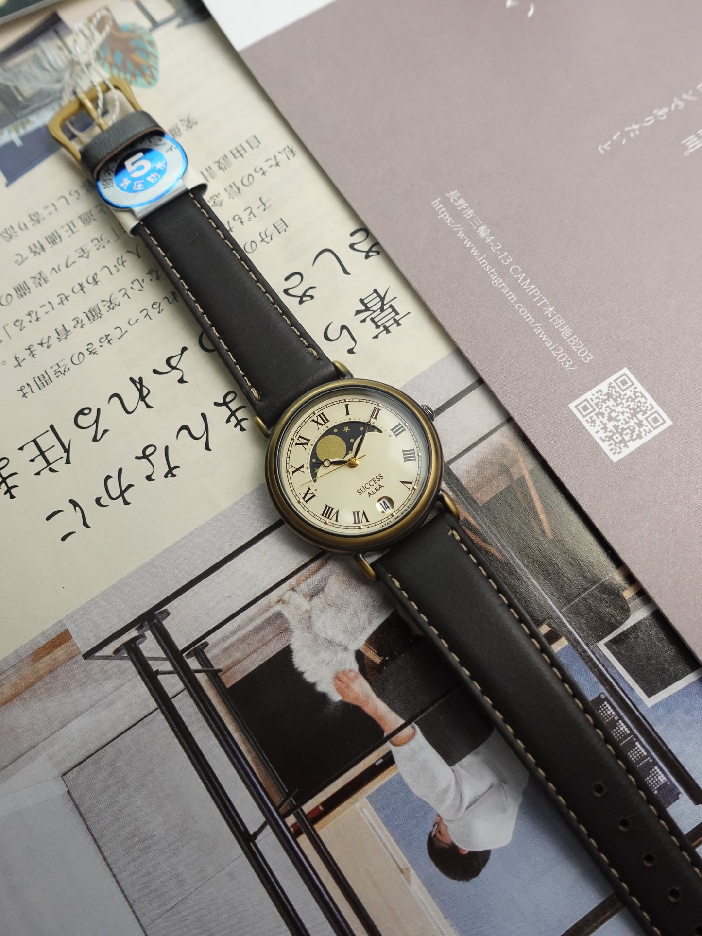 Seiko Alba Success Moonphase New-old Stock Men's