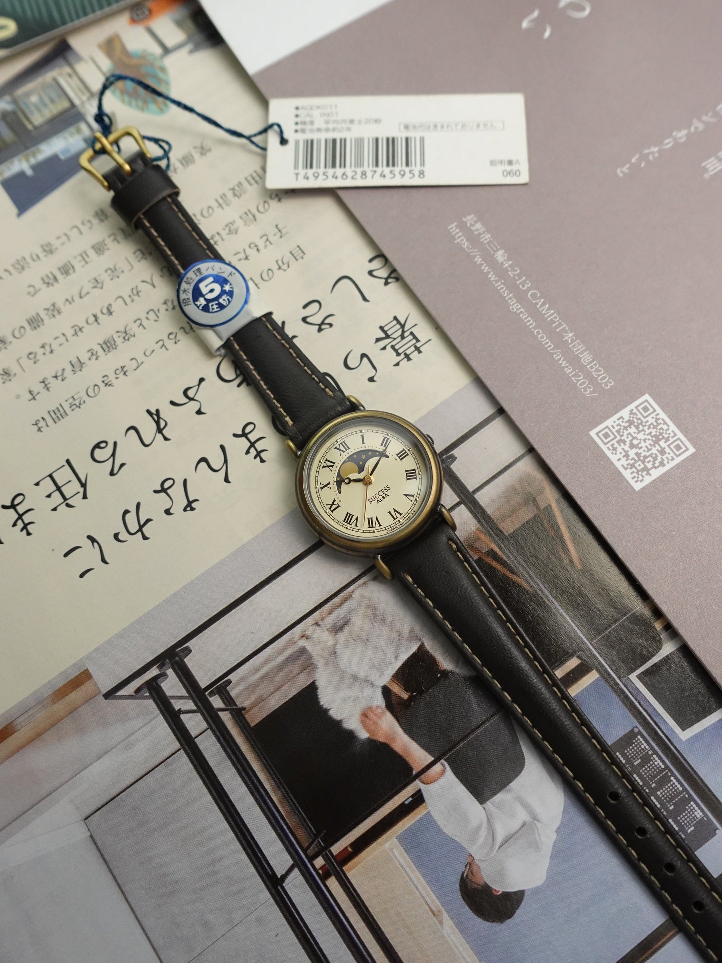 Seiko Alba Success Moonphase New-old Stock Ladies'