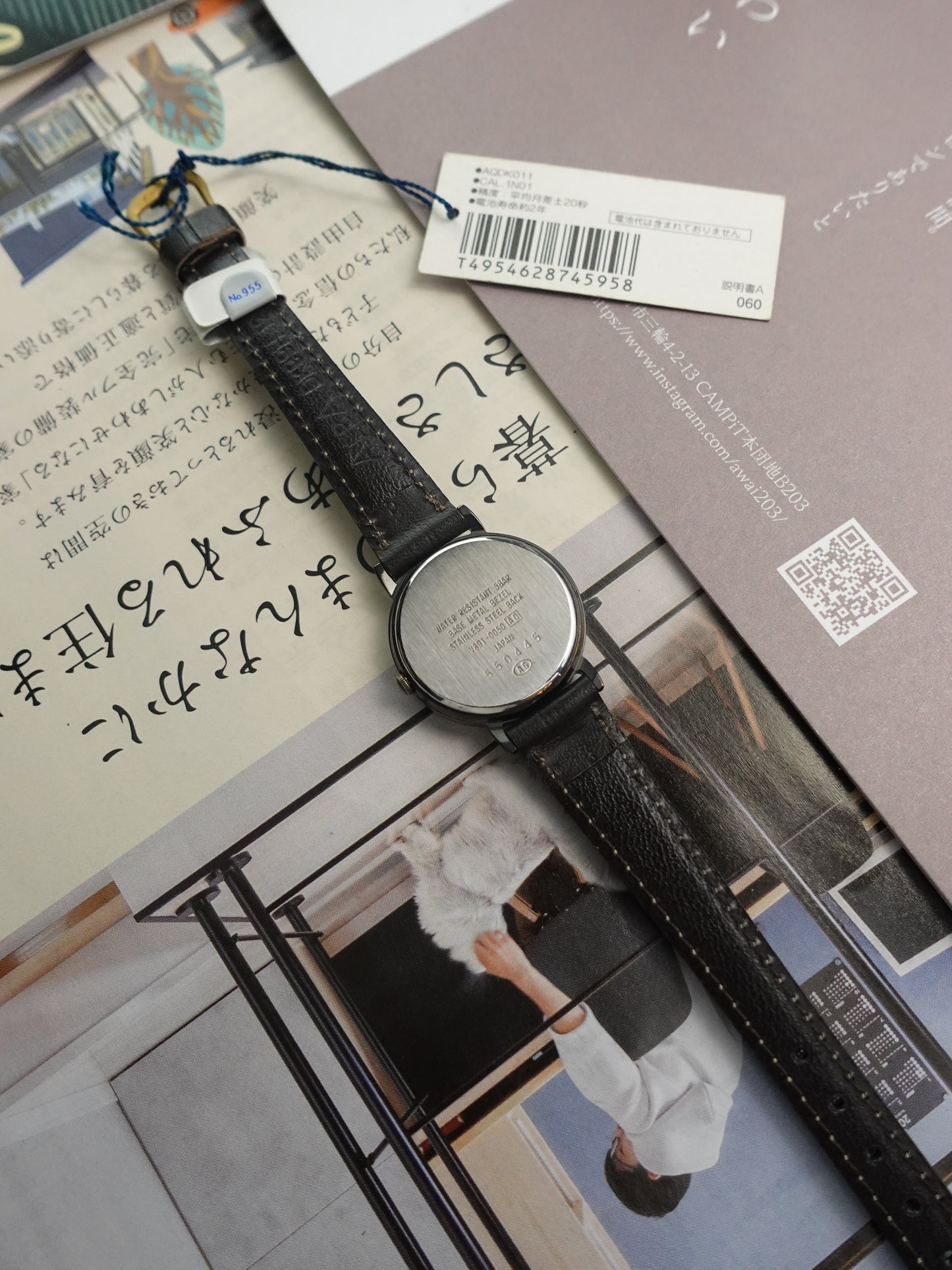 Seiko Alba Success Moonphase New-old Stock Ladies'