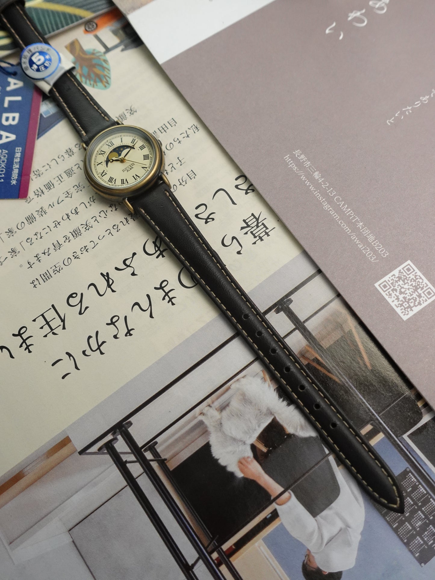 Seiko Alba Success Moonphase New-old Stock Ladies'