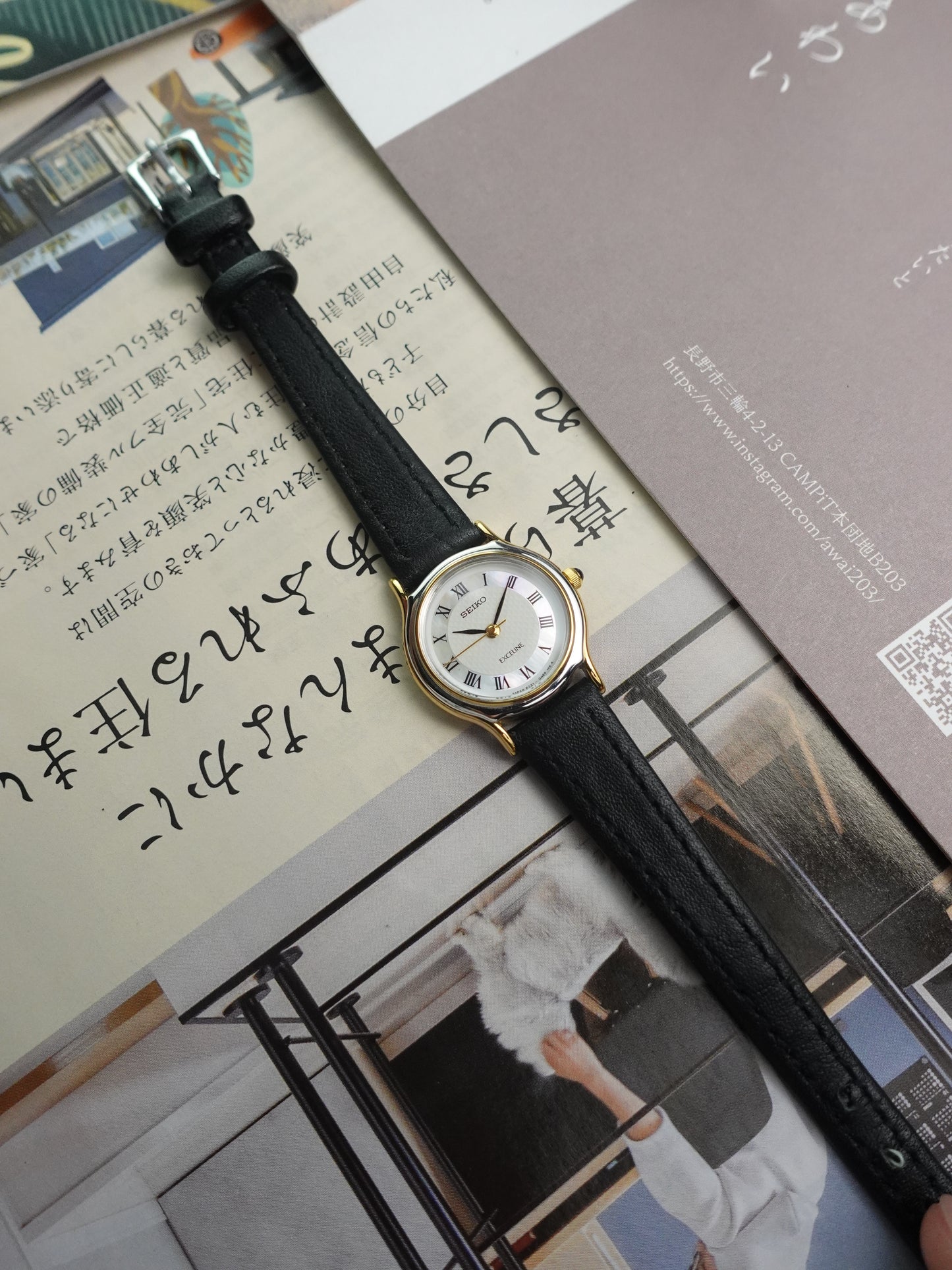 Seiko Exceline with mother of pearl Roman Dial