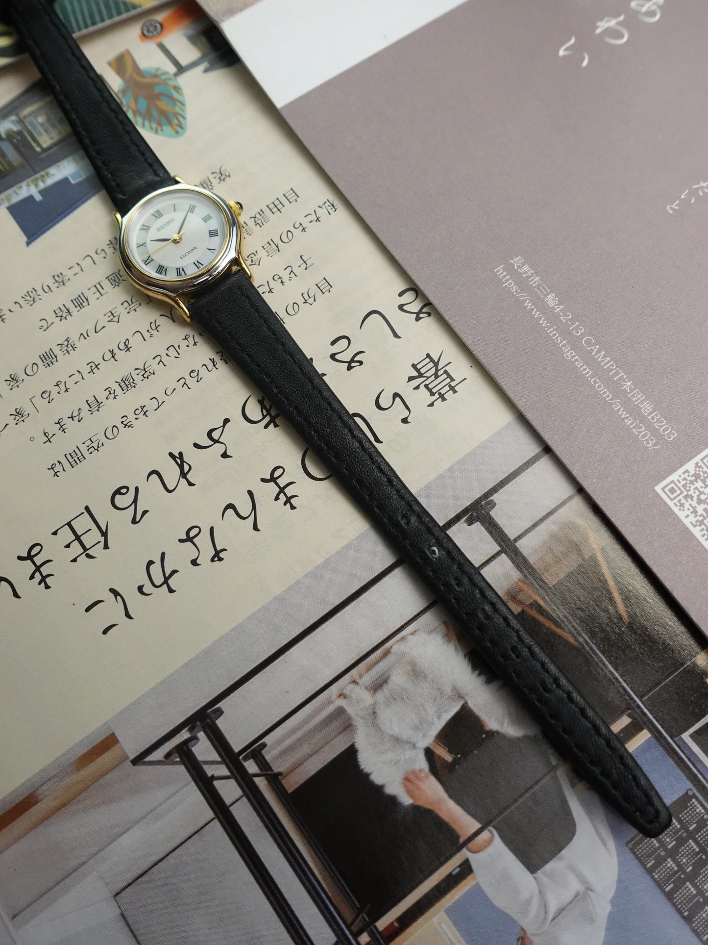 Seiko Exceline with mother of pearl Roman Dial