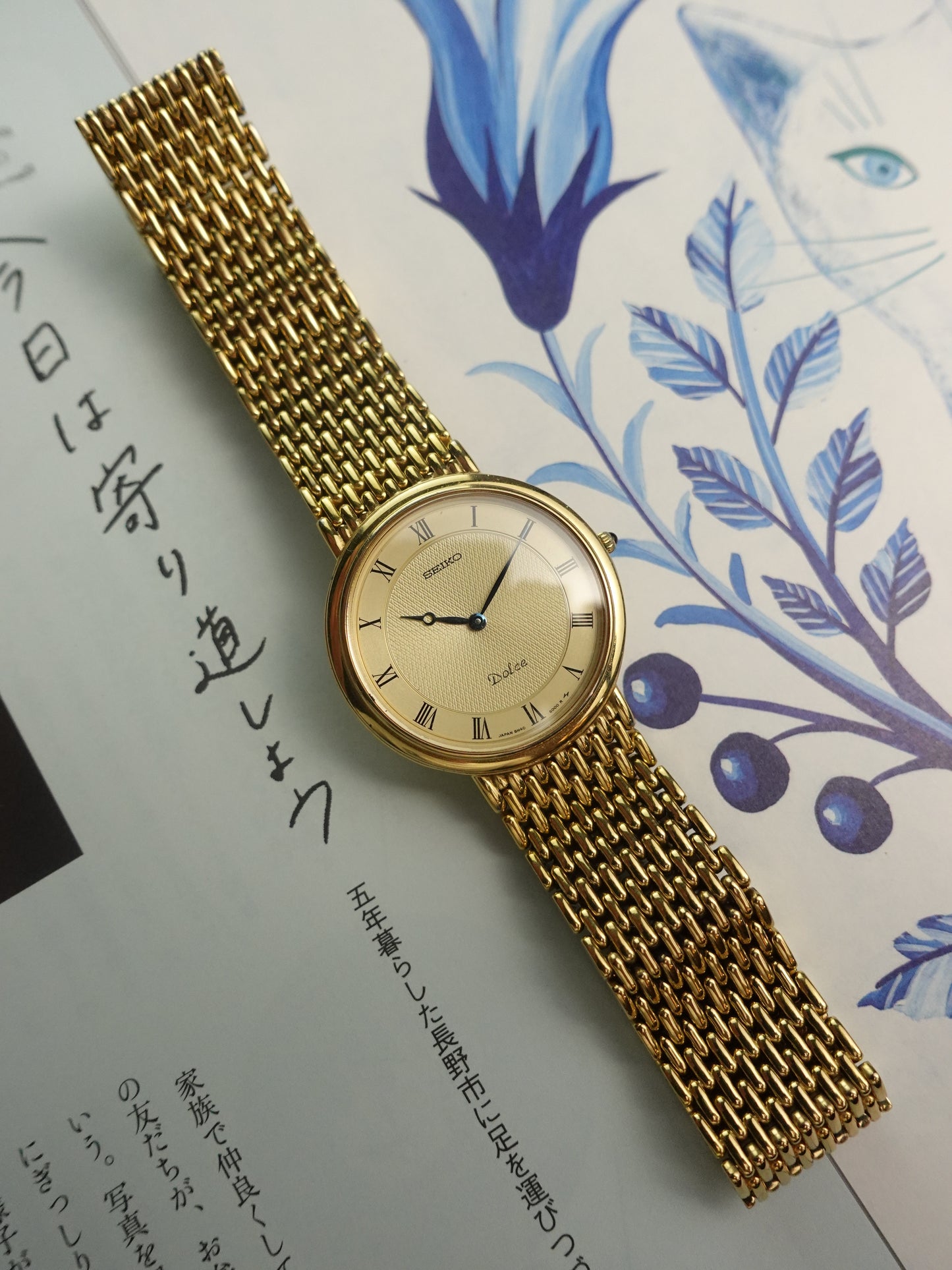 Seiko Dolce Bead of Rice Bracelet in Gold