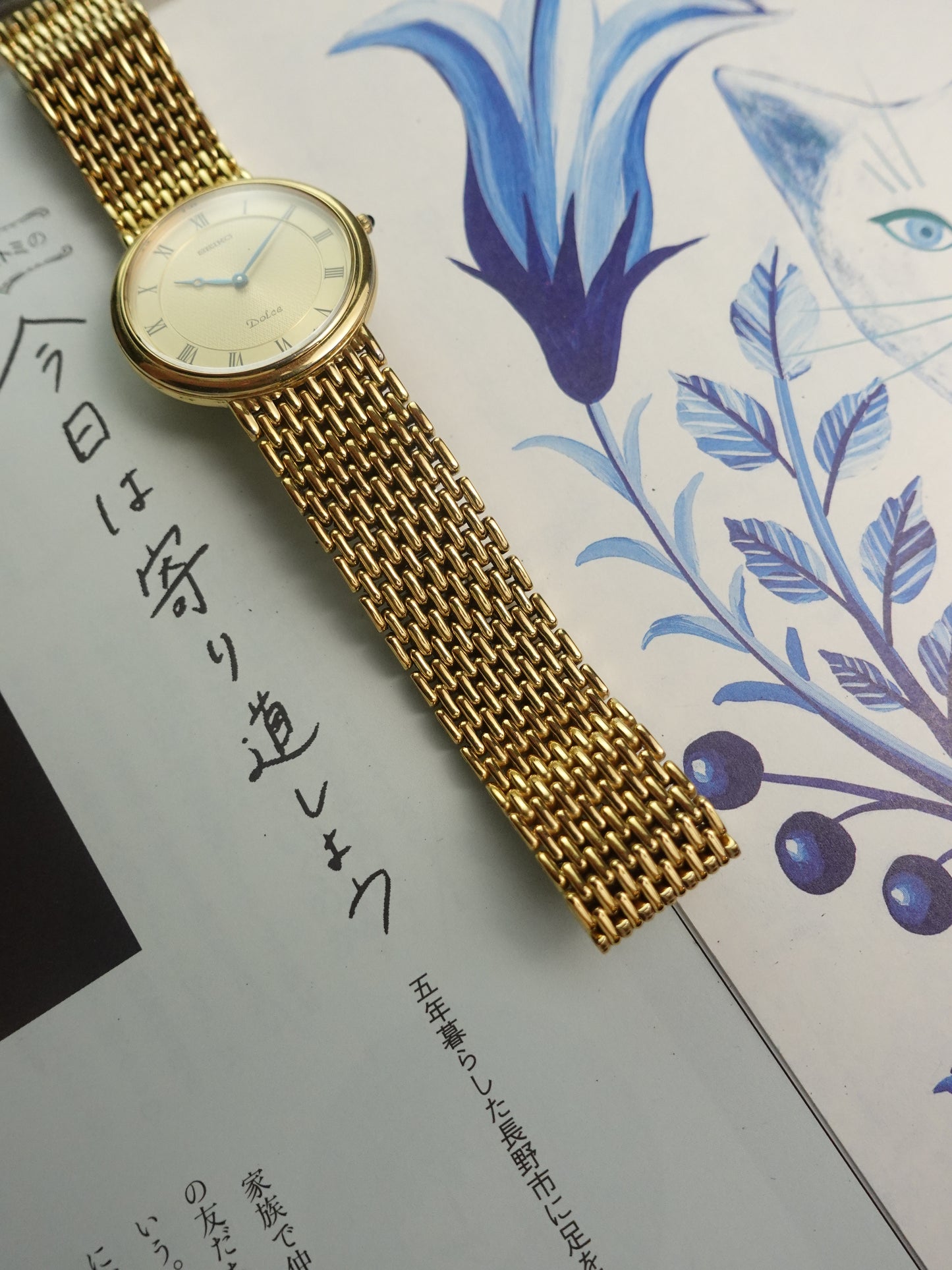 Seiko Dolce Bead of Rice Bracelet in Gold