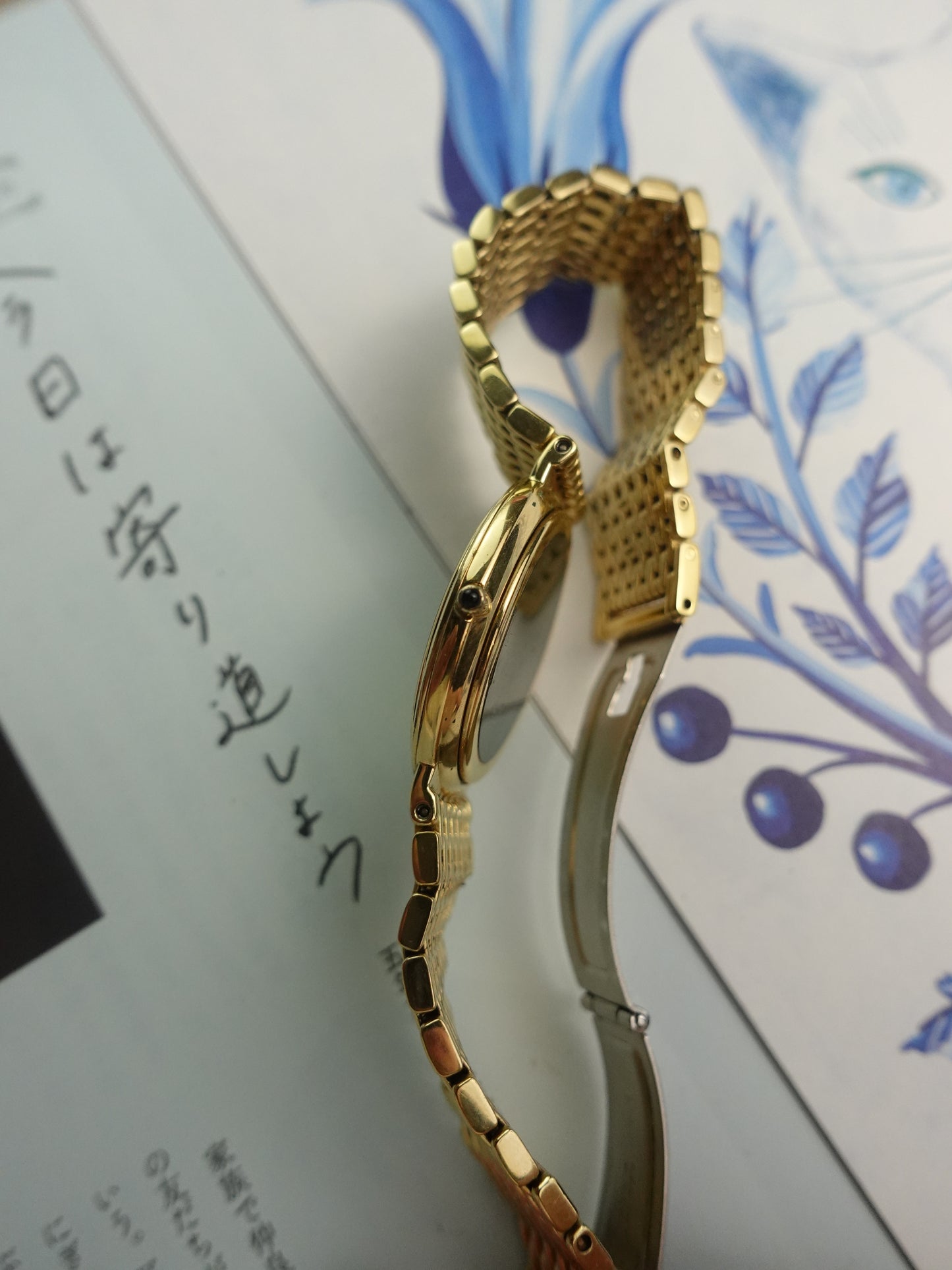 Seiko Dolce Bead of Rice Bracelet in Gold