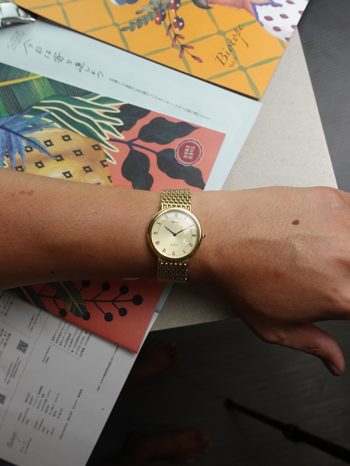 Seiko Dolce Bead of Rice Bracelet in Gold