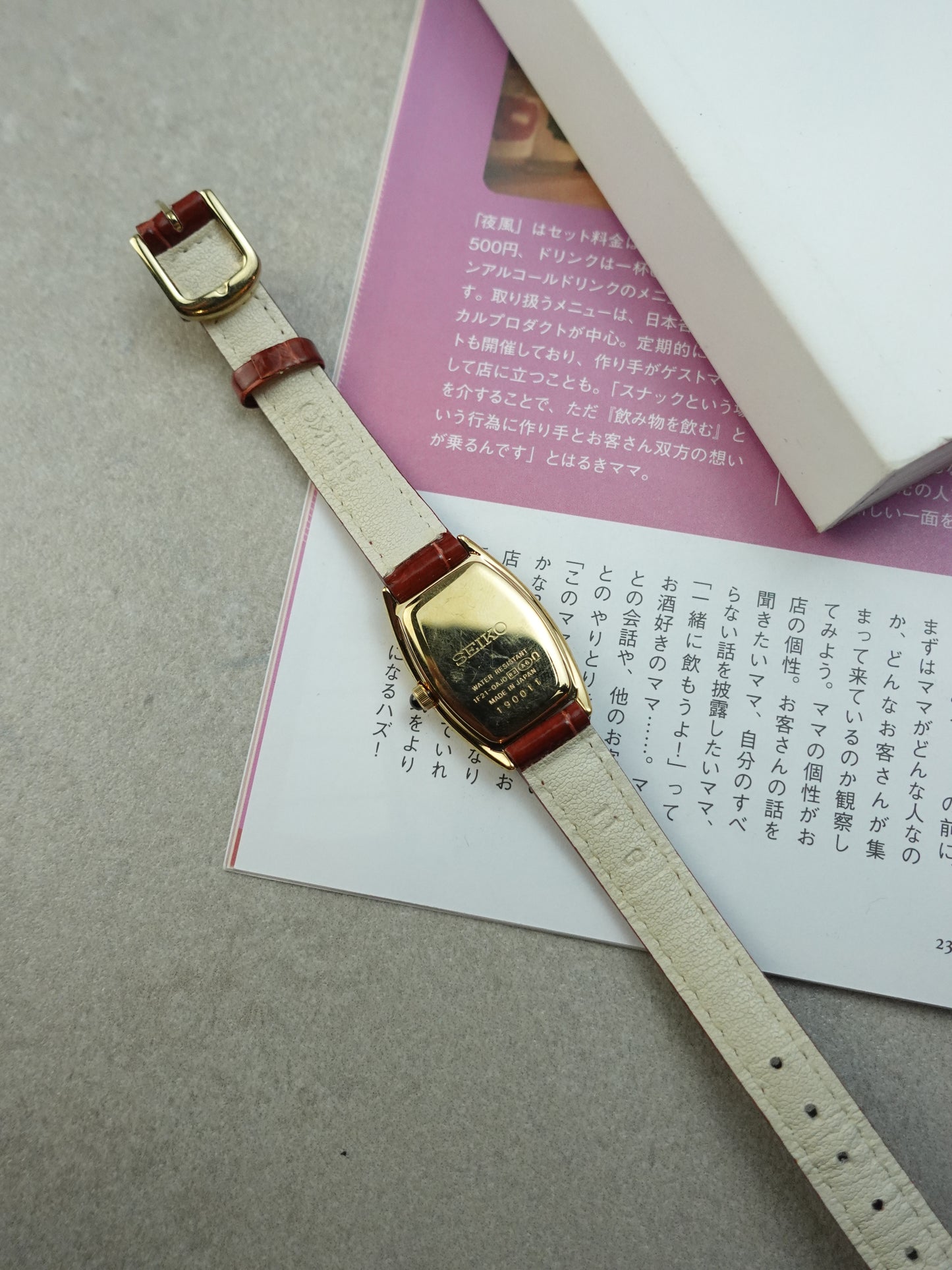 Ladies Seiko Exceline Guilloche Dial with arabic numeral