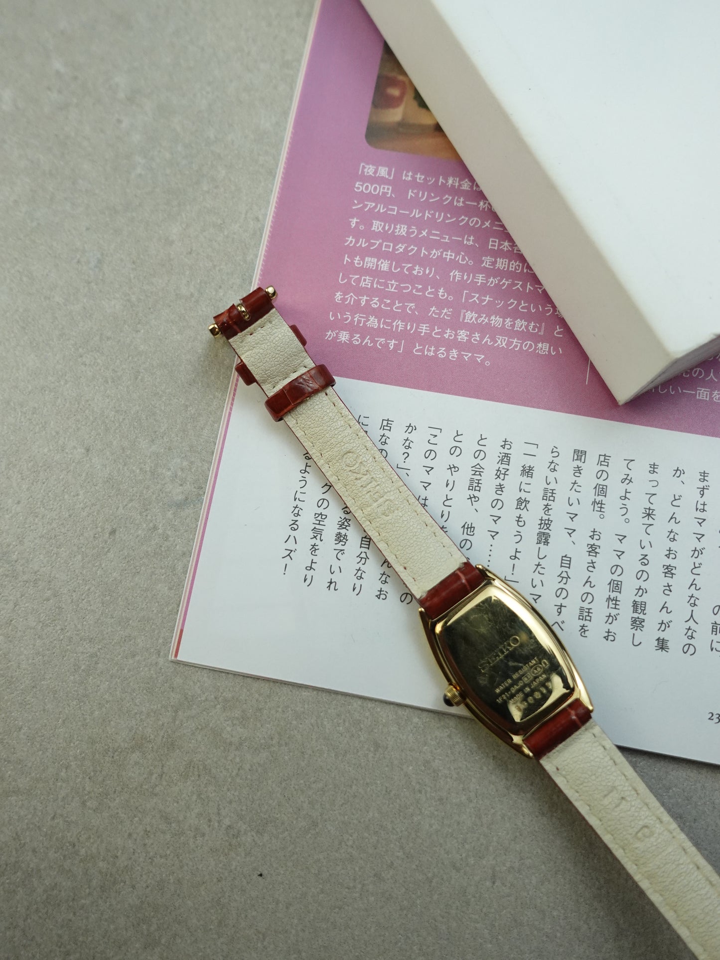 Ladies Seiko Exceline Guilloche Dial with arabic numeral