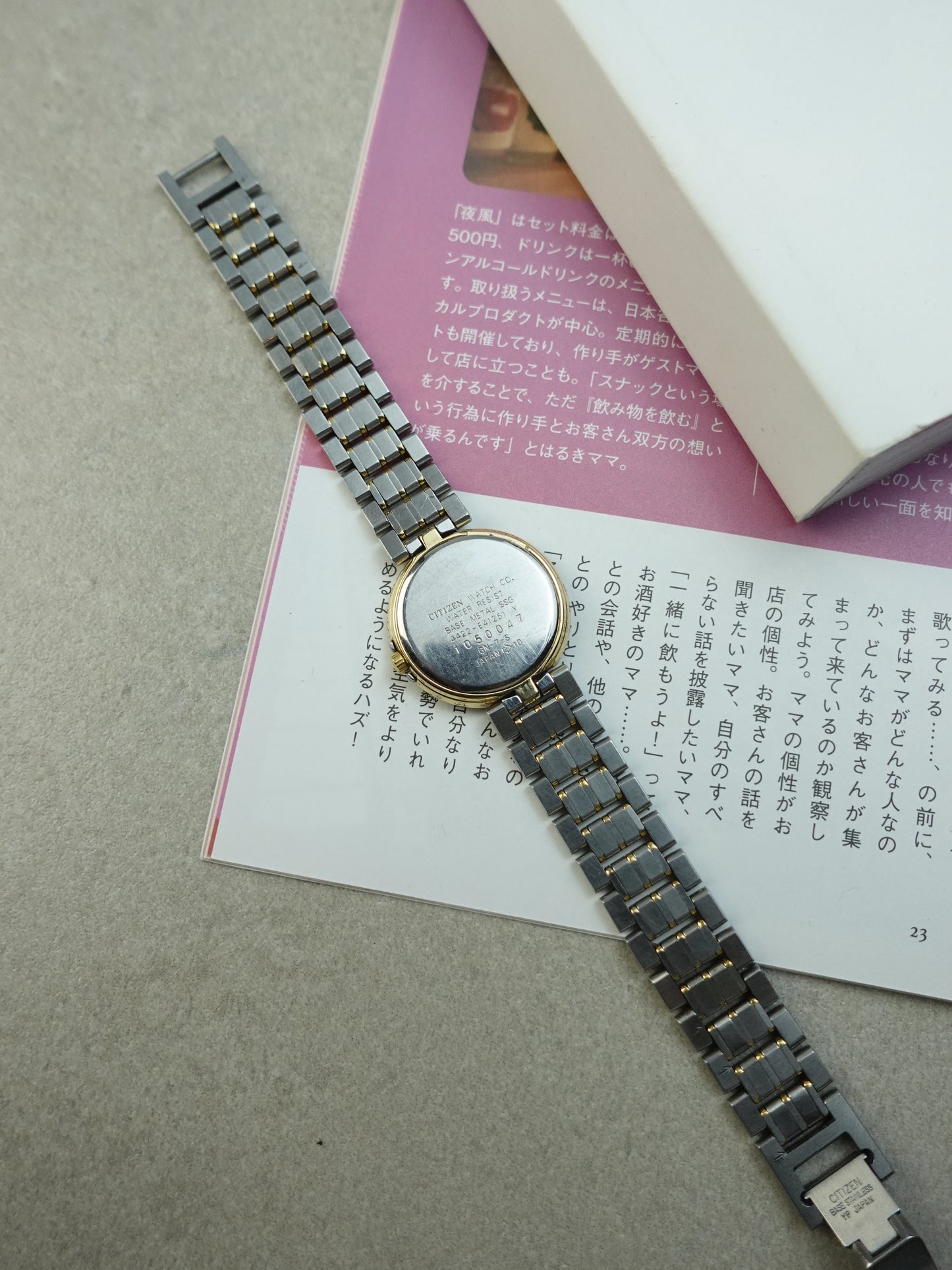 Ladies Citizen Exceed Bracelet with Stone Dial