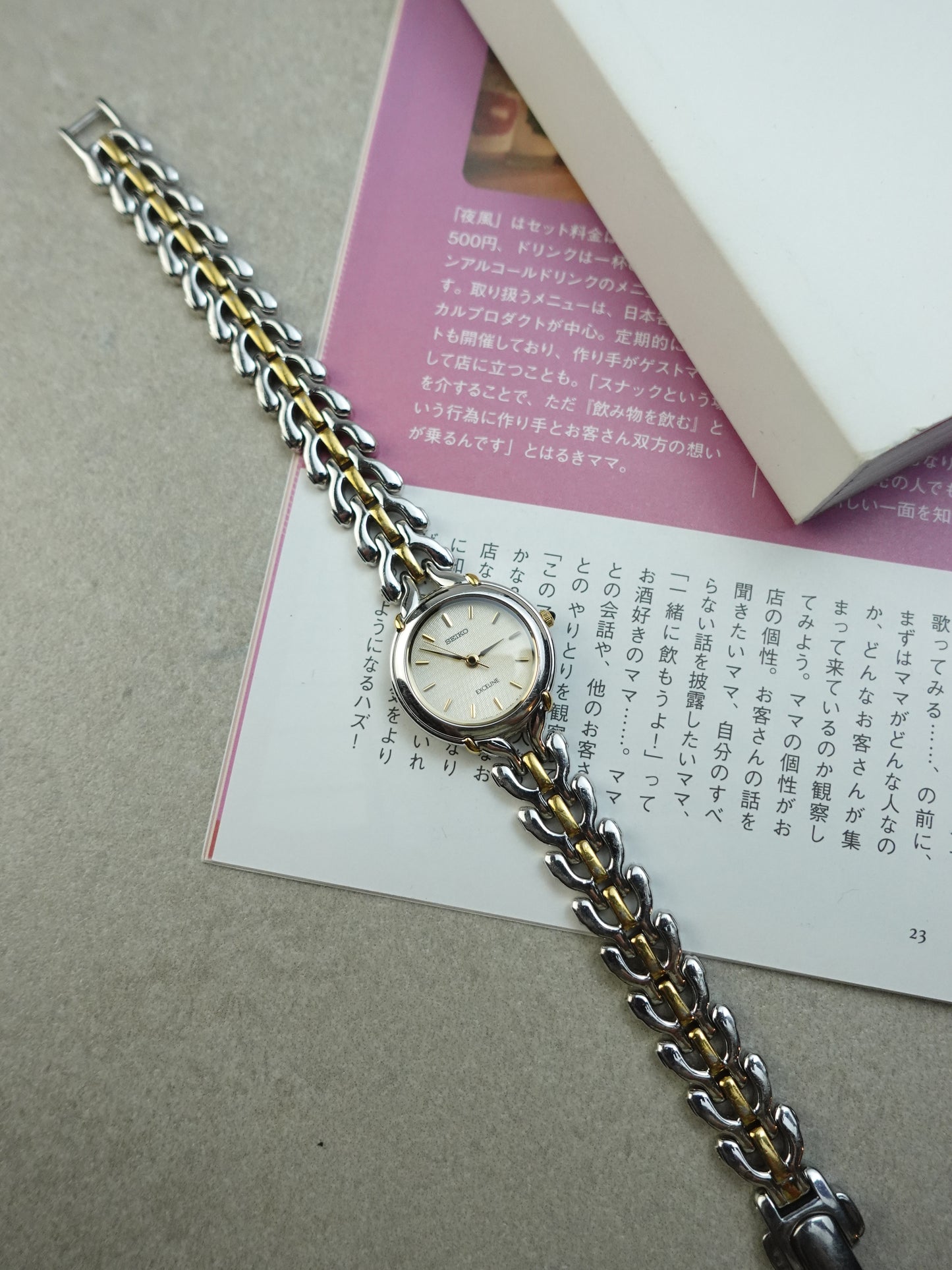 Ladies Seiko Exceline with unique 2tone arrowhead bracelet