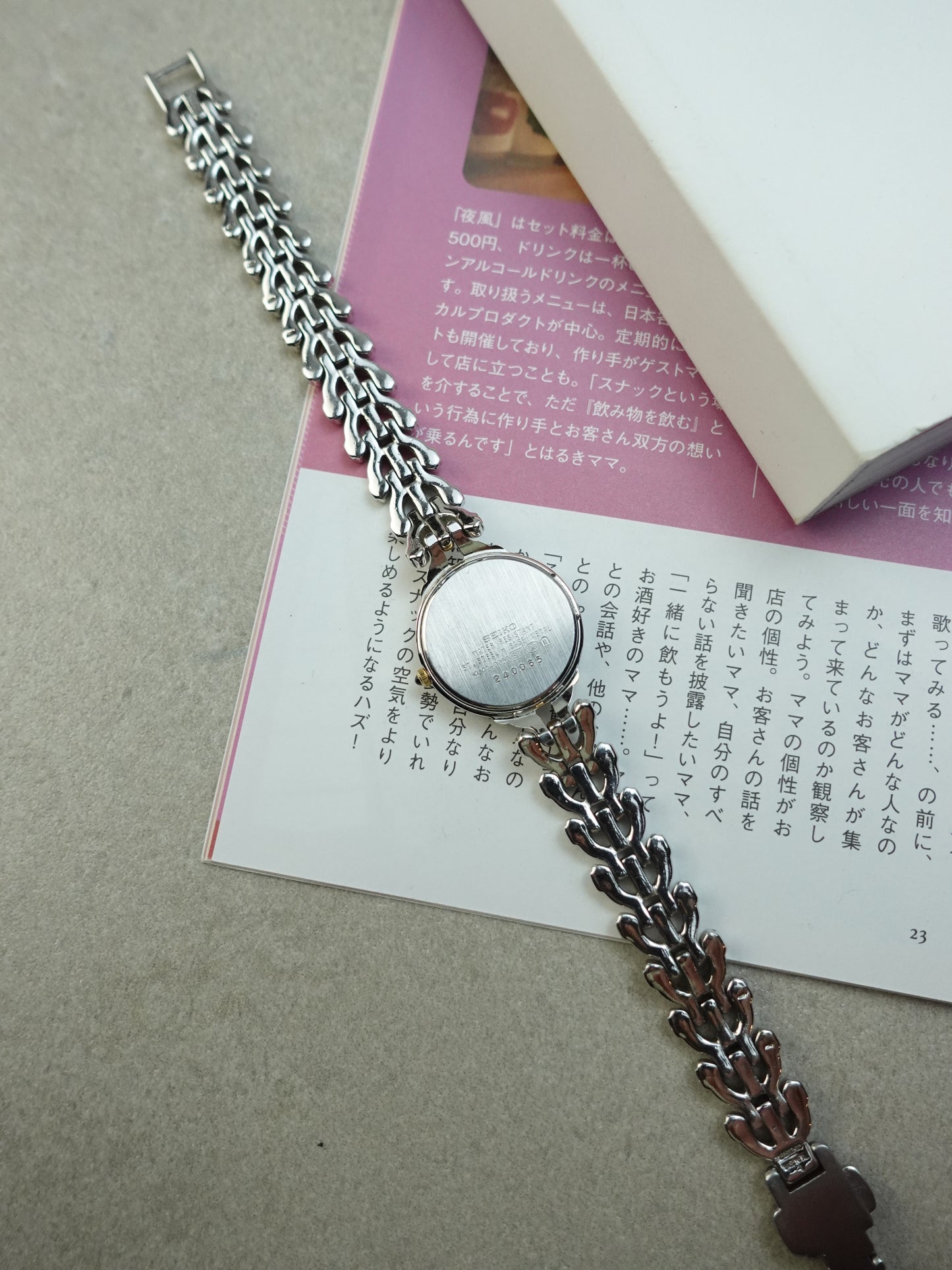 Ladies Seiko Exceline with unique 2tone arrowhead bracelet
