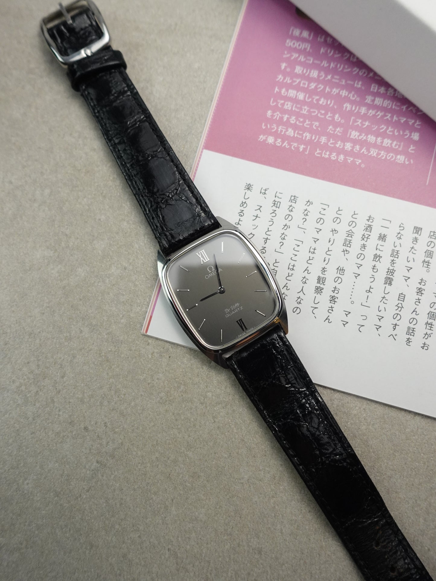 Omega De-ville Quartz Elipse