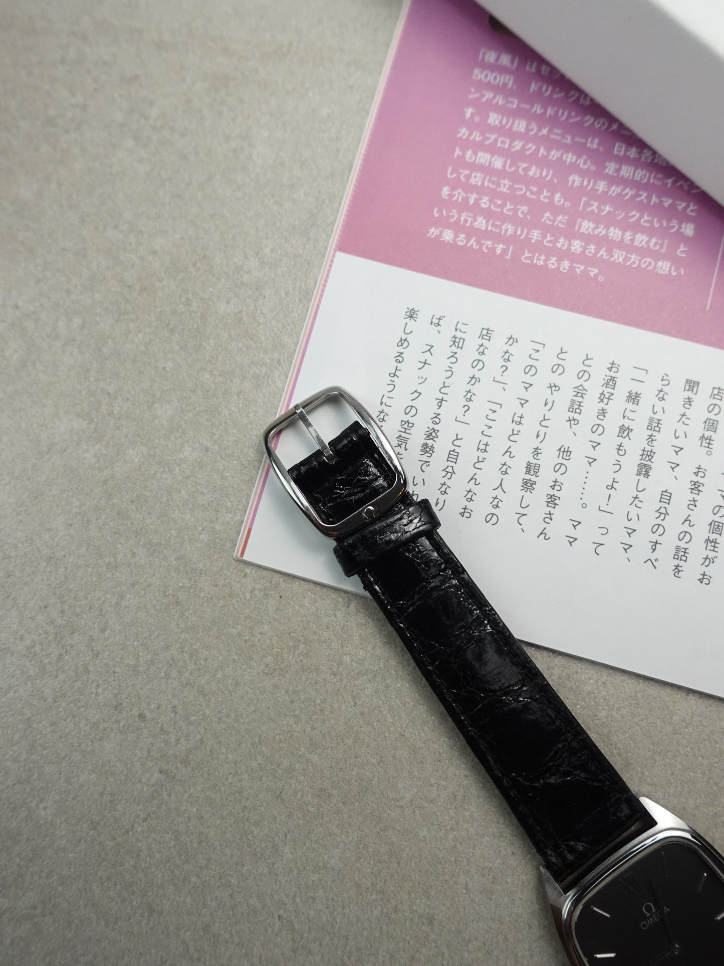 Omega De-ville Quartz Elipse