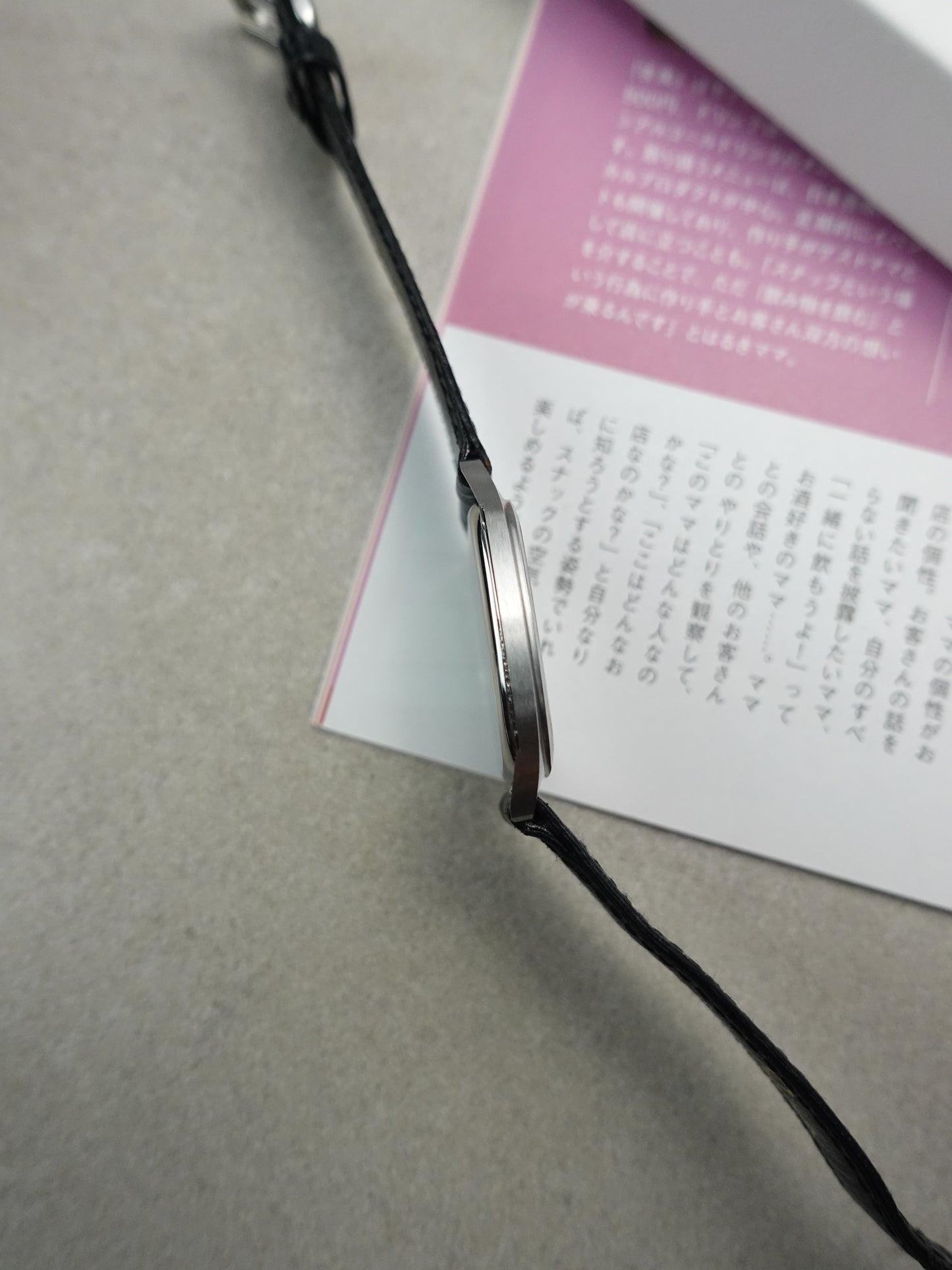 Omega De-ville Quartz Elipse