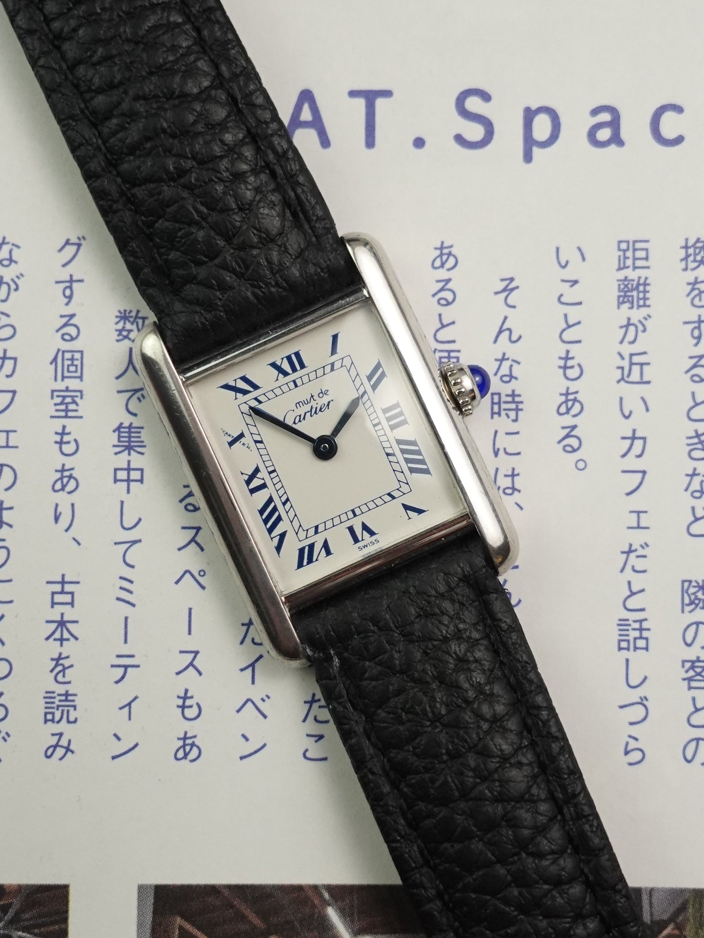 Must de Cartier Tank in silver SM Quartz