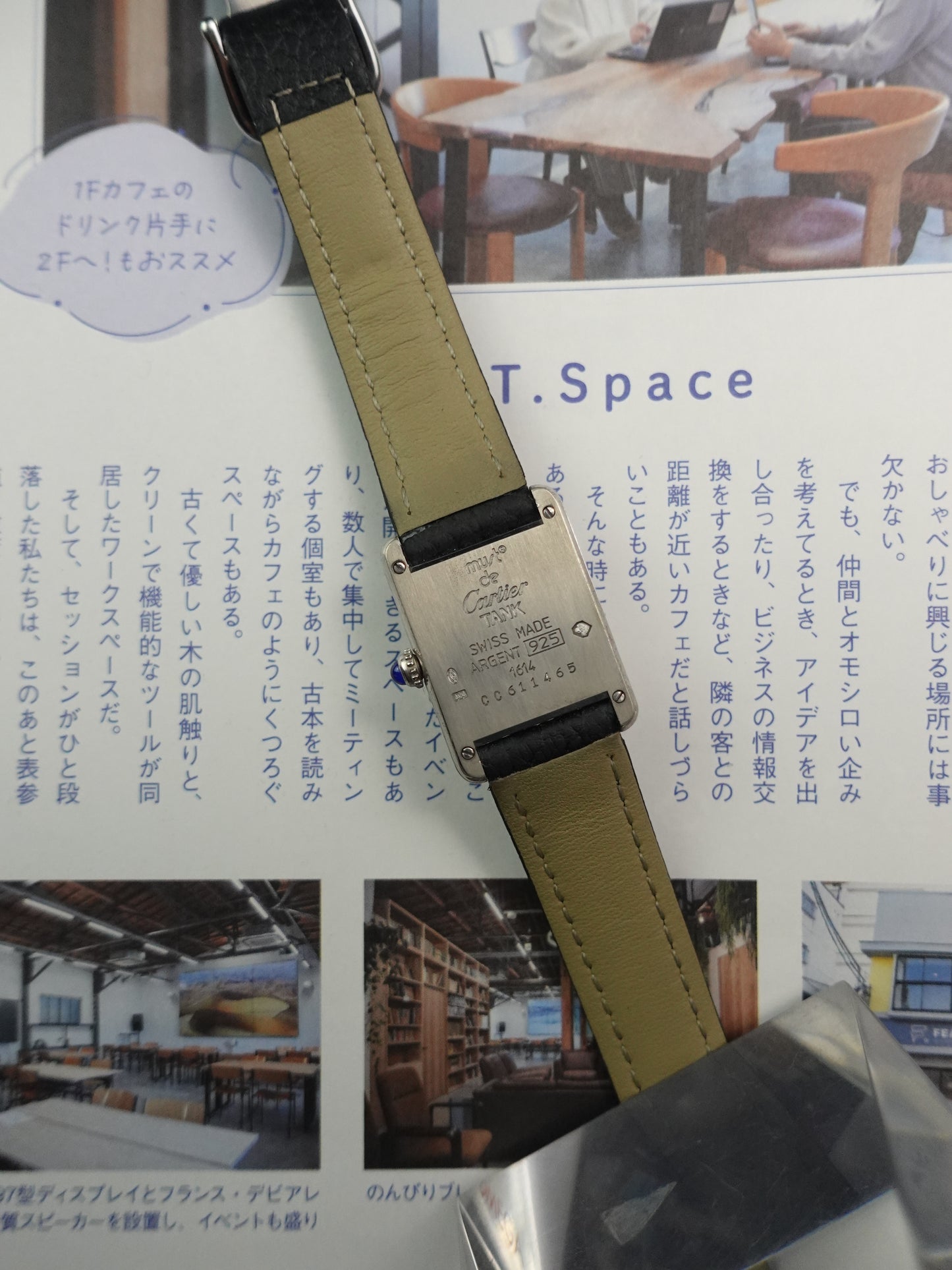 Must de Cartier Tank in silver SM Quartz