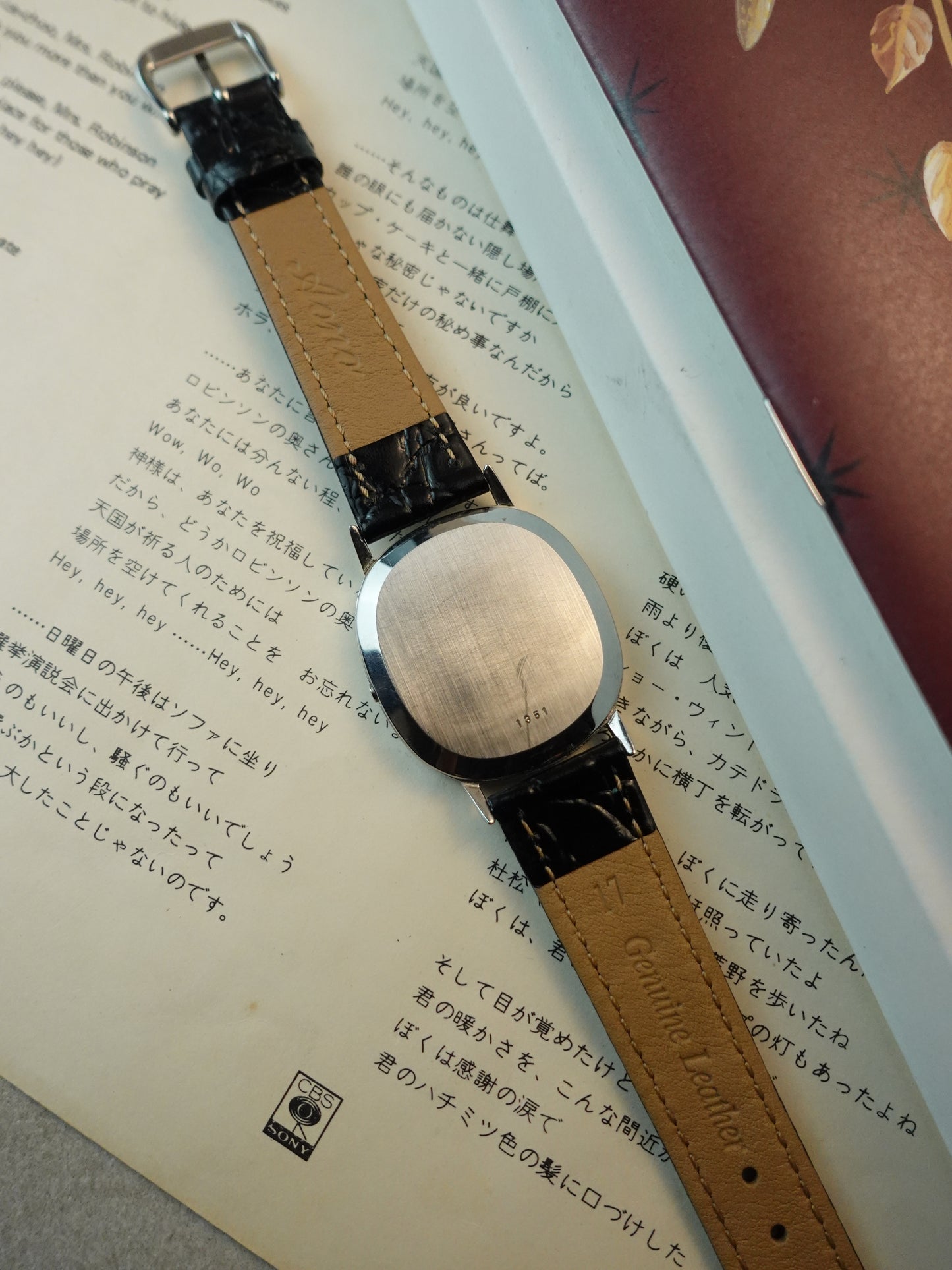 Omega De-ville Elipse Waffle dial Quartz (with Spider Dial)