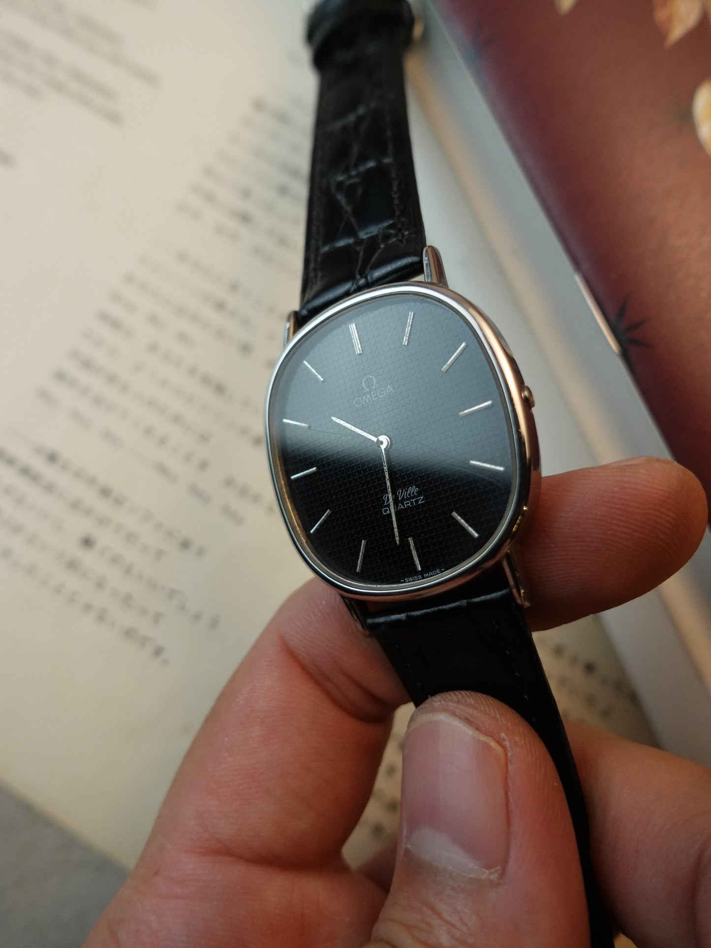 Omega De-ville Elipse Waffle dial Quartz (with Spider Dial)