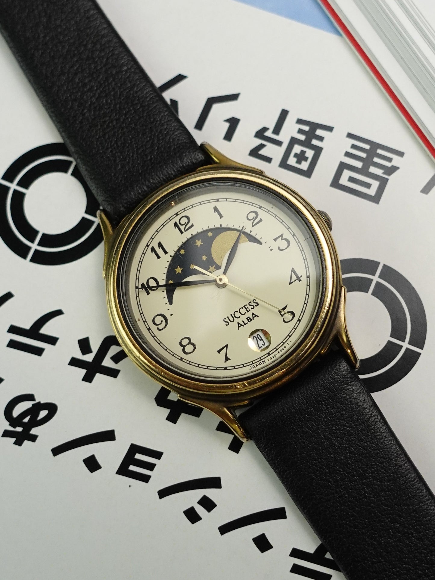 Seiko Alba Success Moonphase