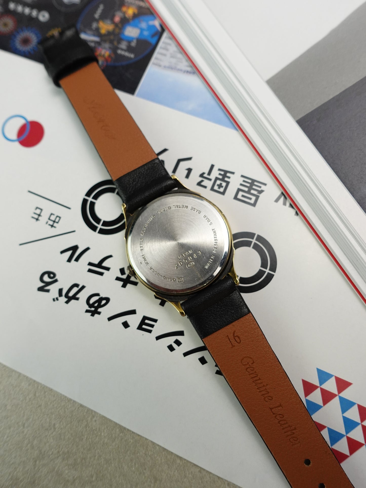 Seiko Alba Success Moonphase